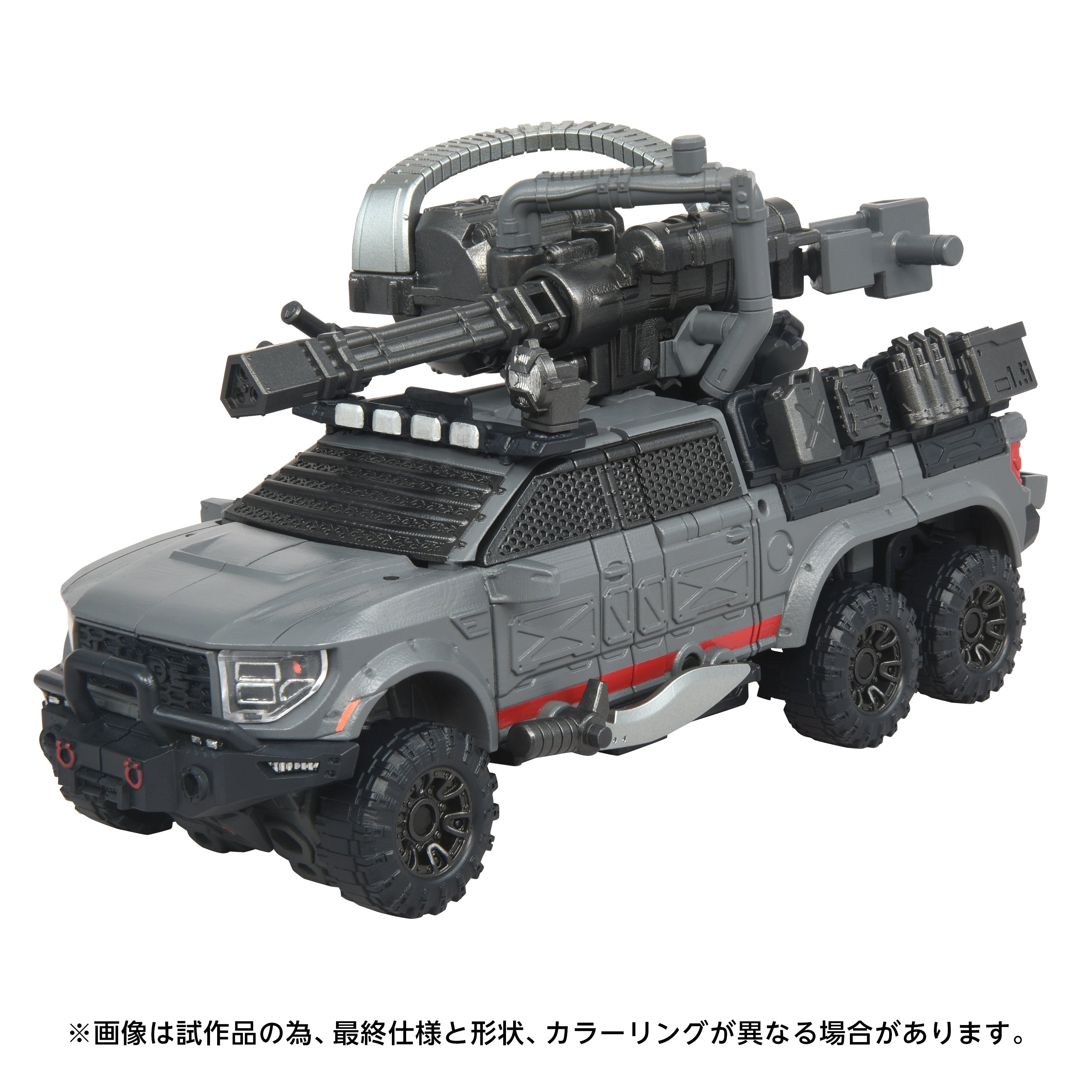 Transformers Takara Tomy Overgear OG-01 Ironhide