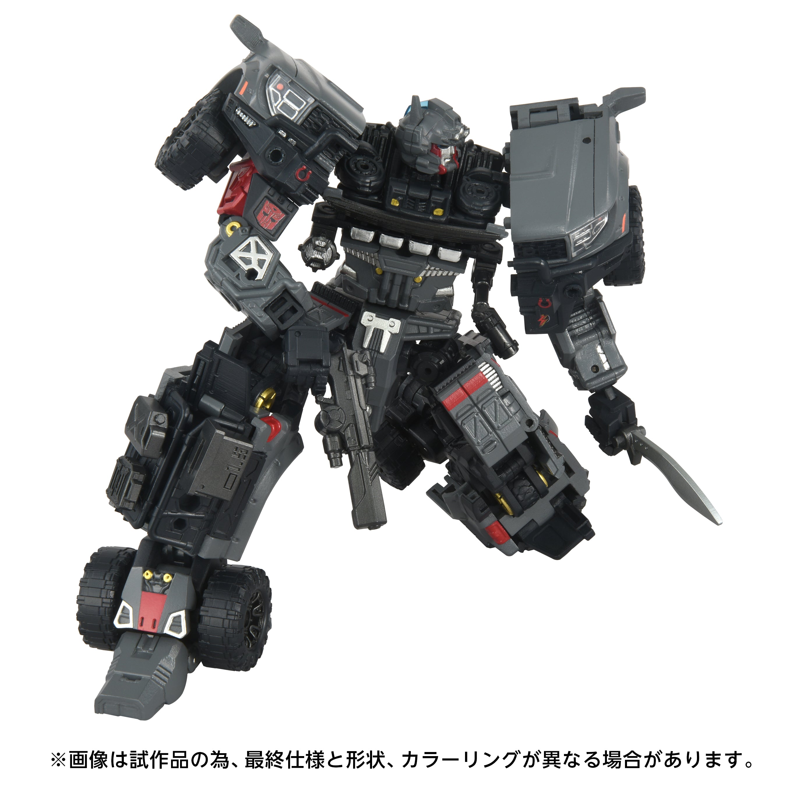 TRANSFORMERS IRONHIDE フィギュア Amazon.com: Transformers Toys Studio Series Voyager Class War for