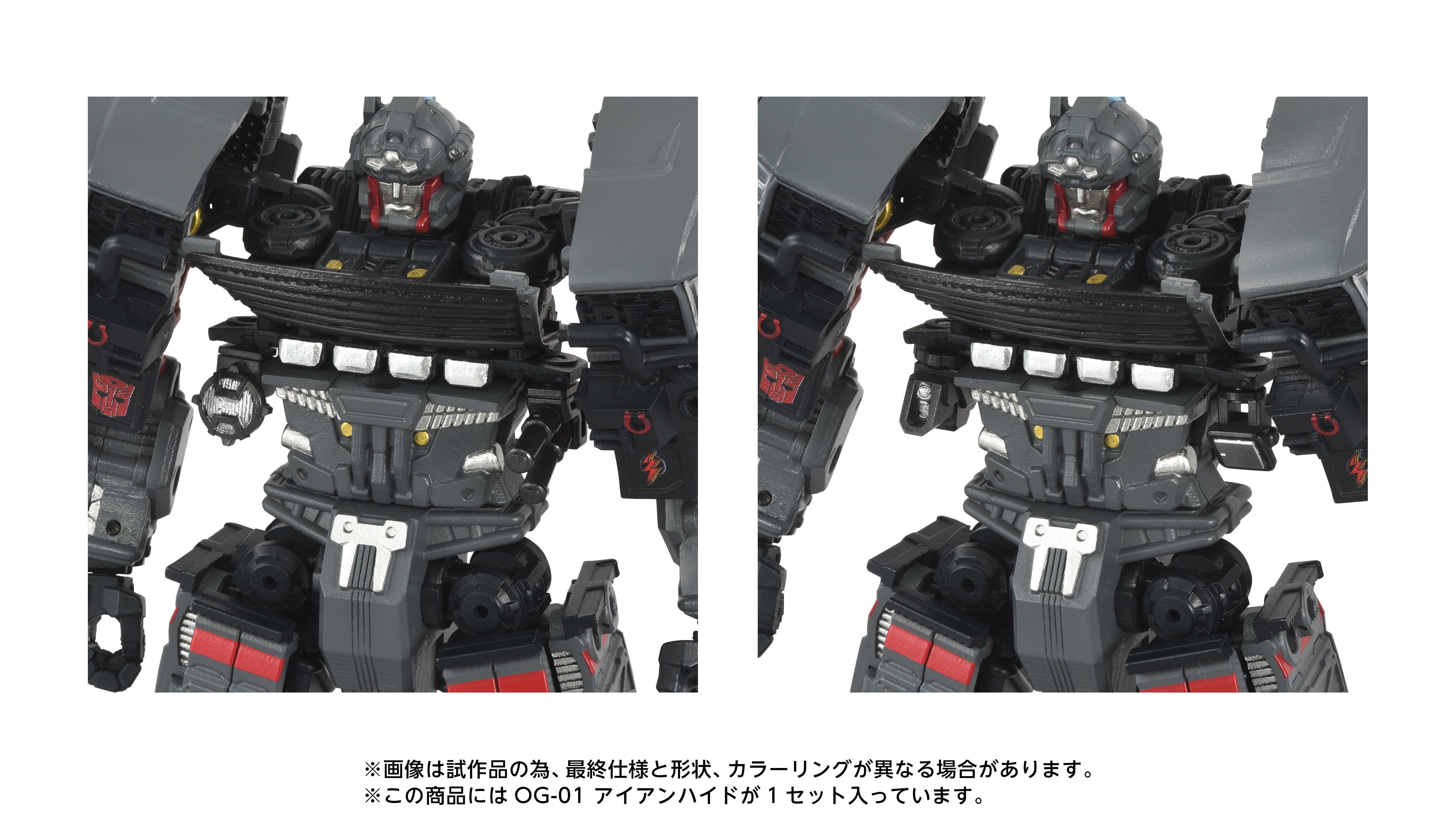 TRANSFORMERS IRONHIDE フィギュア Transformers Studio Series SS-15 Ironhide Figure Takara Tomy Japan