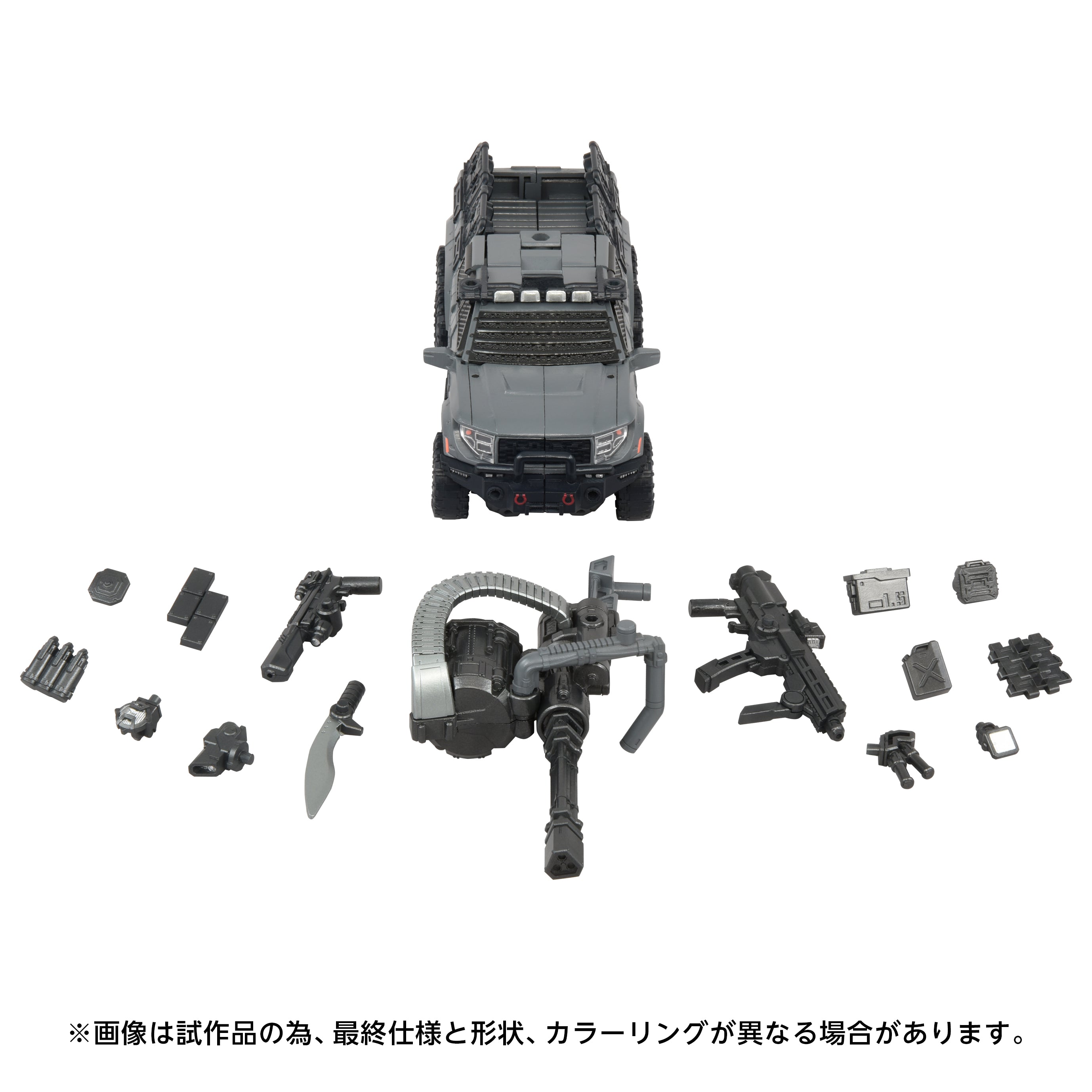 Transformers Takara Tomy Overgear OG-01 Ironhide