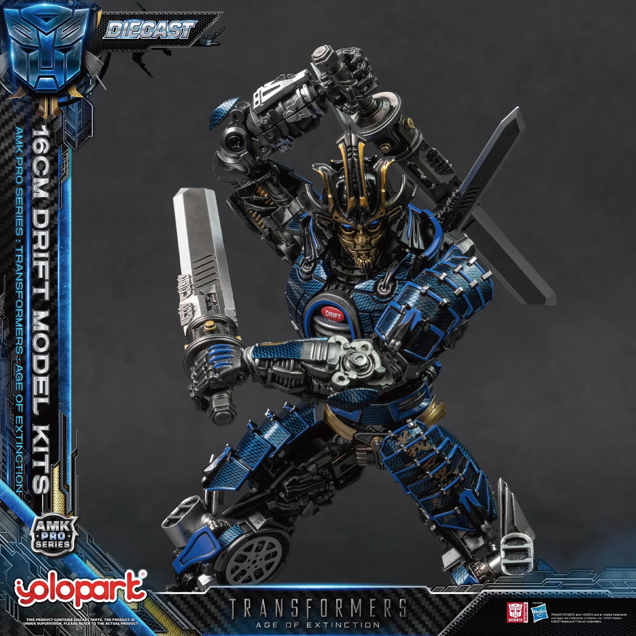 TRANSFORMERS AGE OF EXTINCTION: AMK Pro Series DRIFT Model Kit