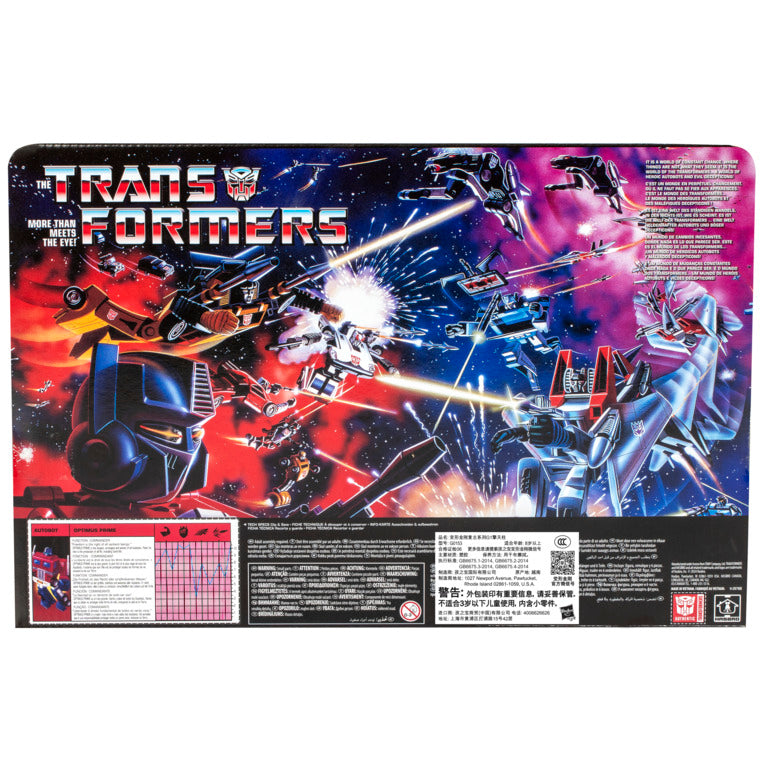 Transformers Retro G1 Optimus Prime Figure
