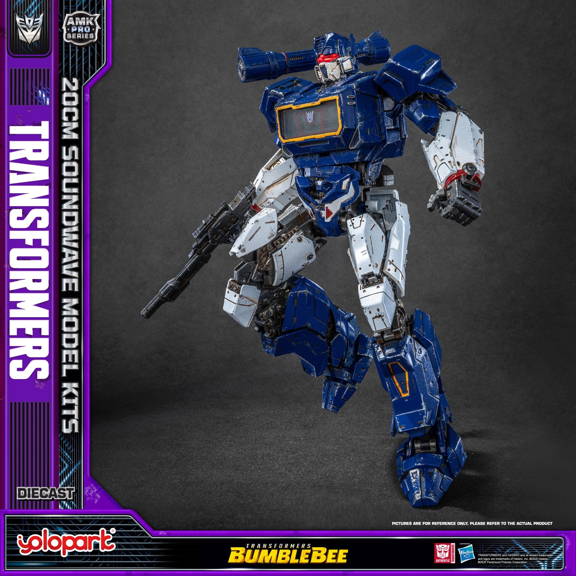 AMK PRO Series Soundwave