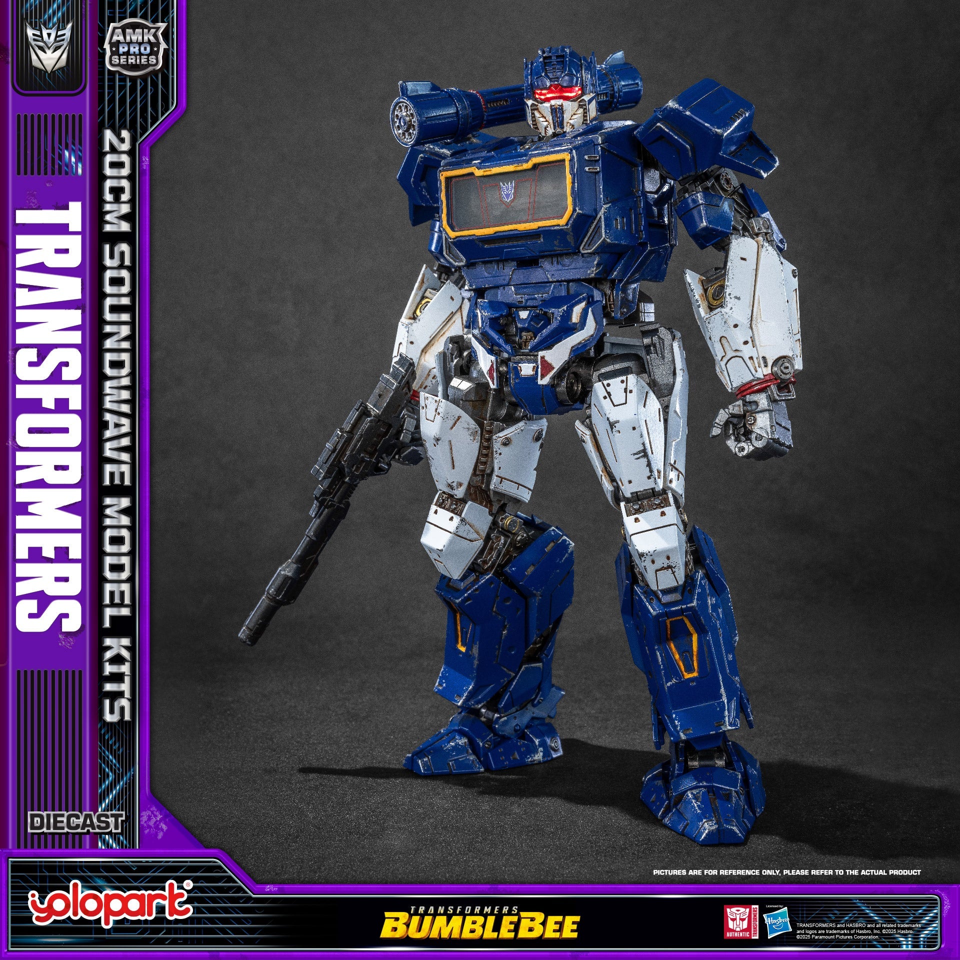 AMK PRO Series Soundwave
