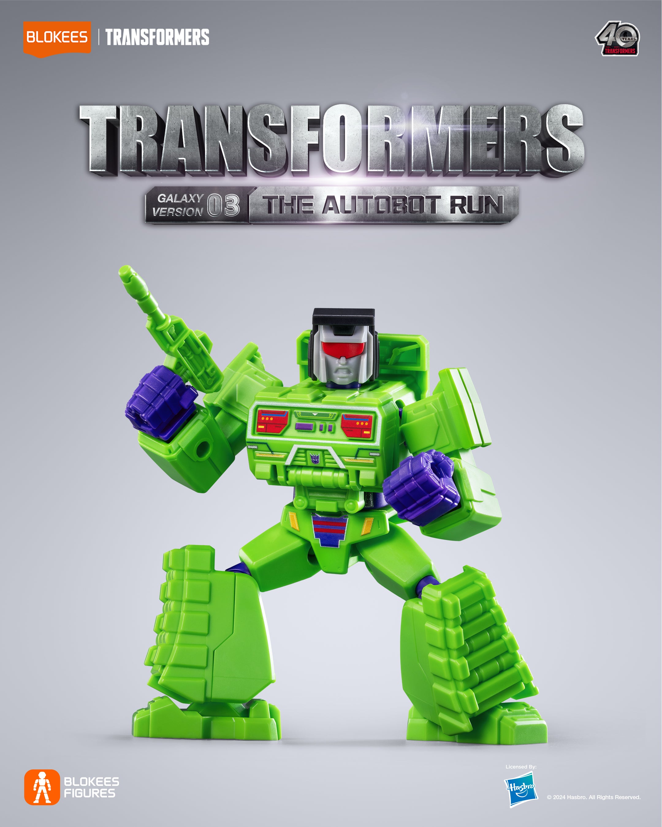 Transformers Galaxy Box Version 03 Figurine