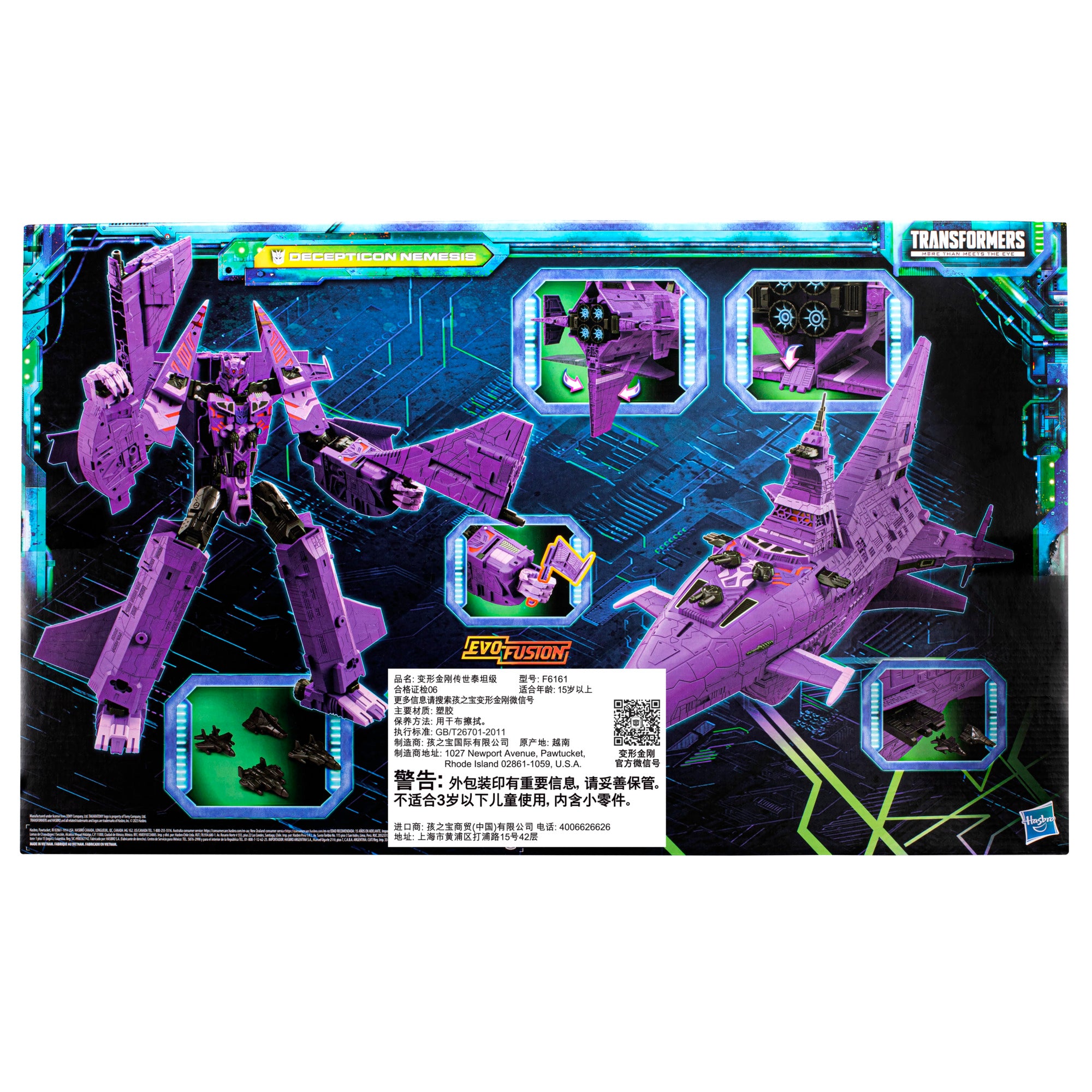 Transformers Legacy Evolution Decepticon Nemesis