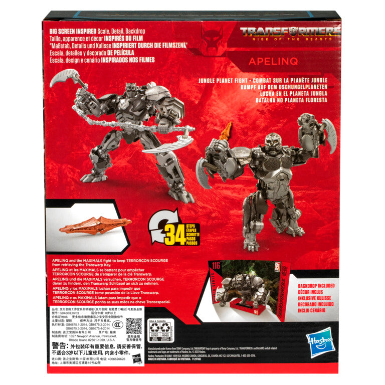 Transformers: Rise of the Beasts Generations Studio Series Leader Class Action Figure Apelinq
