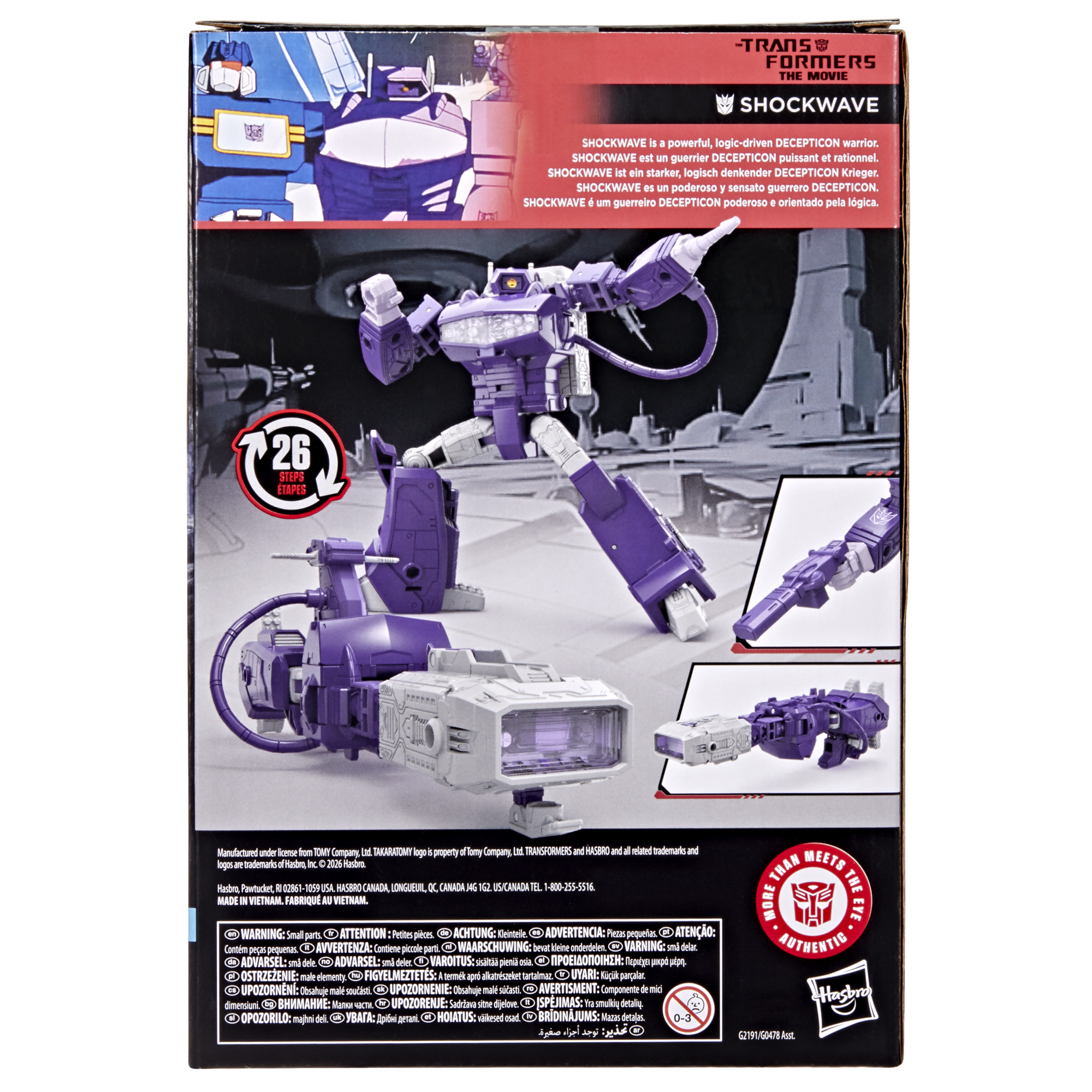Transformers Studio Series The Transformers: The Movie Voyager Class Shockwave