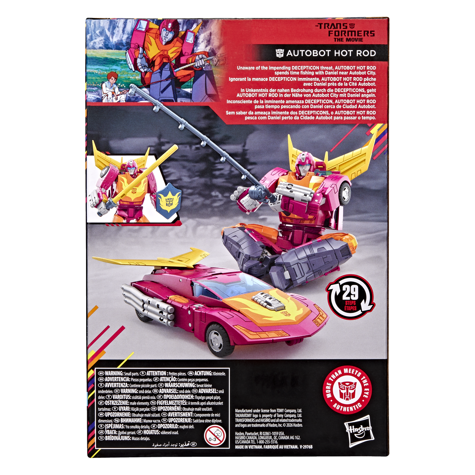 Transformers Studio Series Autobot Hot Rod Voyager Class | MTMTE Collection