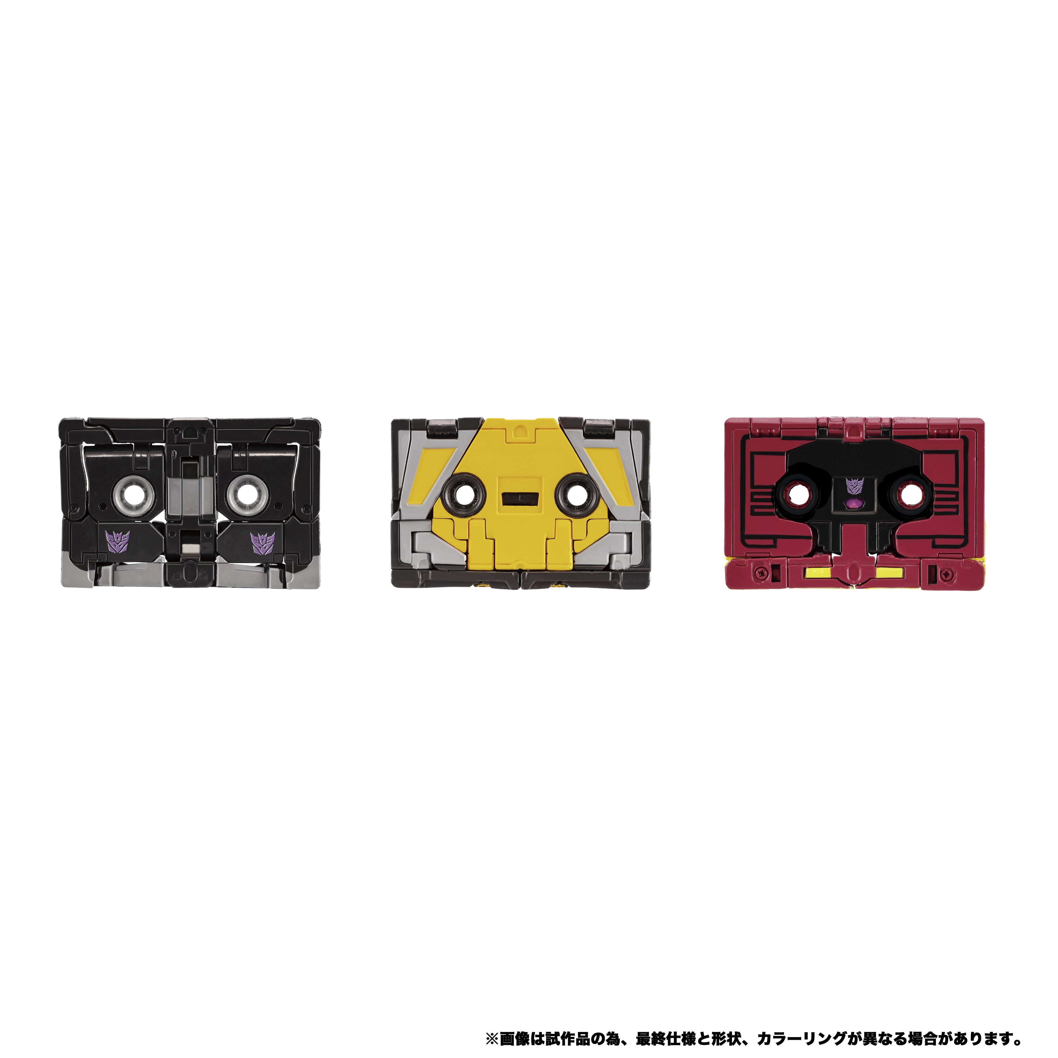 Transformers Takara Tomy Mpg-22 Jaguar, Buzzsaw, & Ratbat