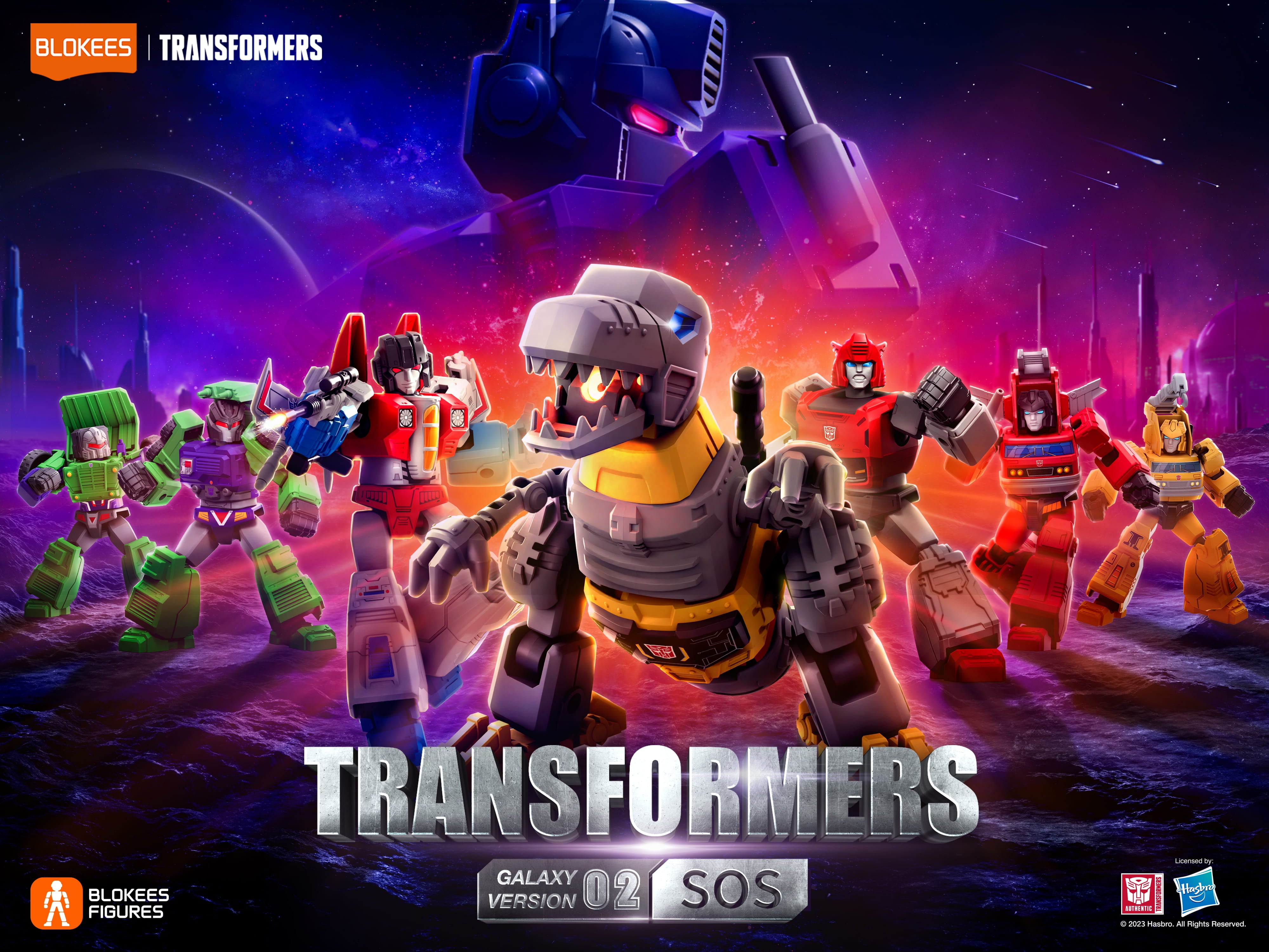 Transformers Galaxy Box Version 02 Figurine