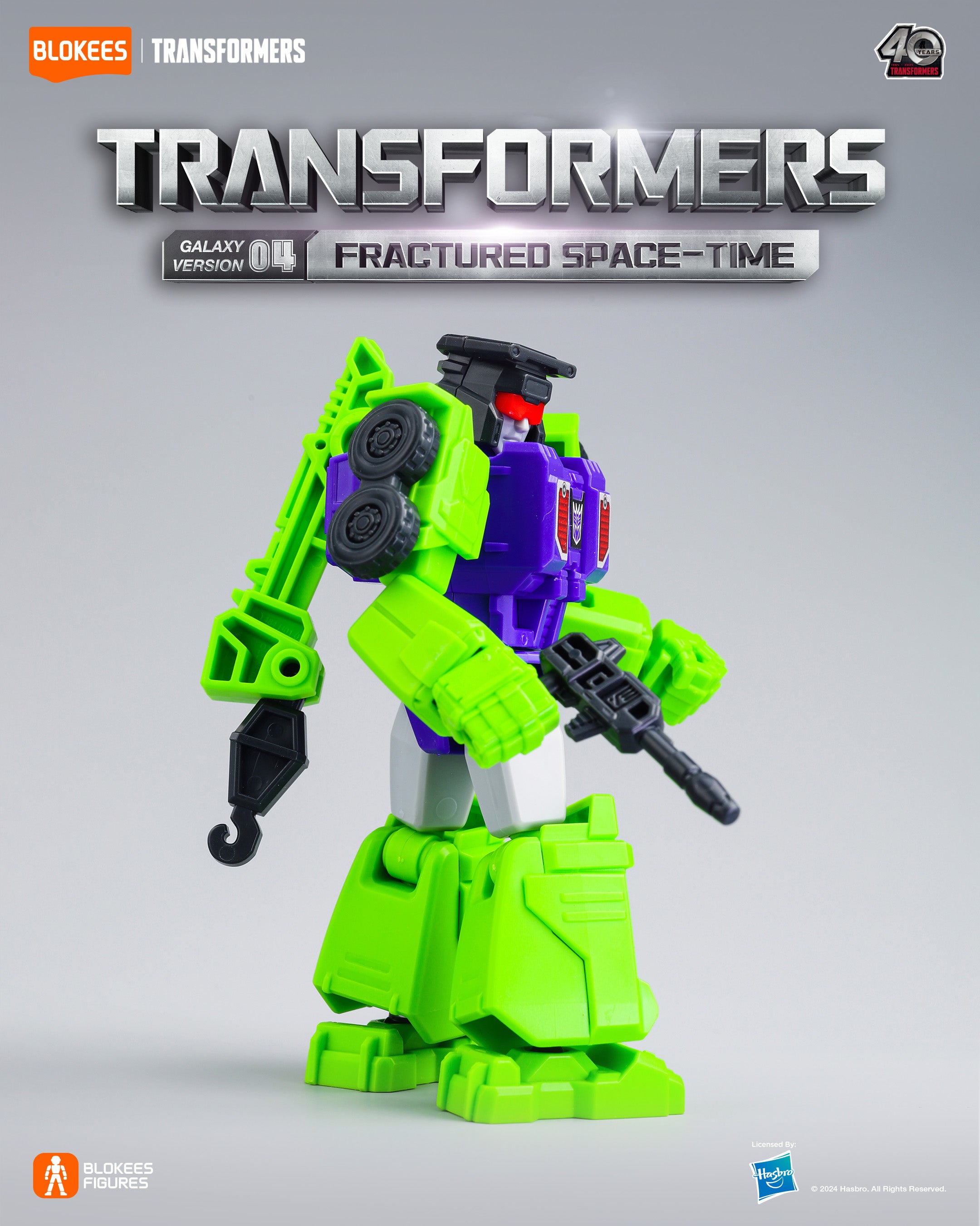 Transformers Galaxy Box Version 04 Figurine