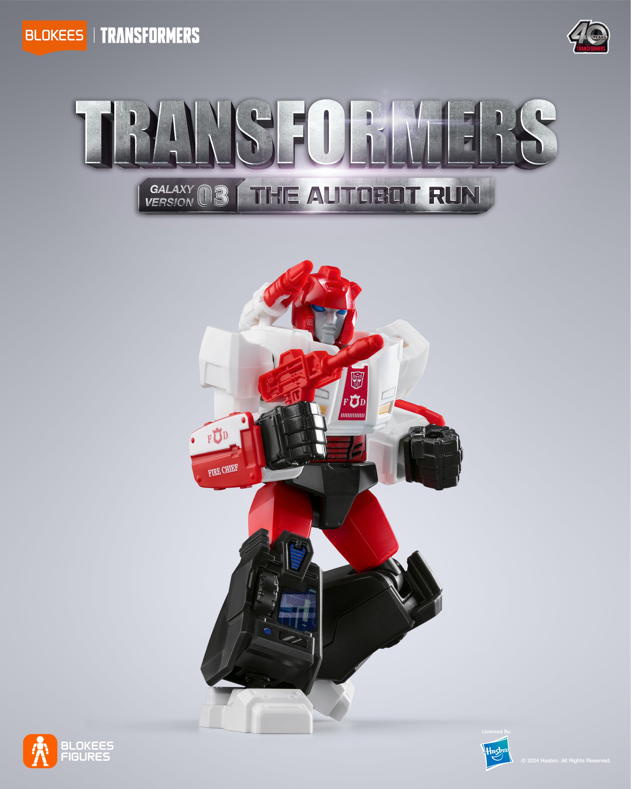 Transformers Galaxy Box Version 03 Figurine