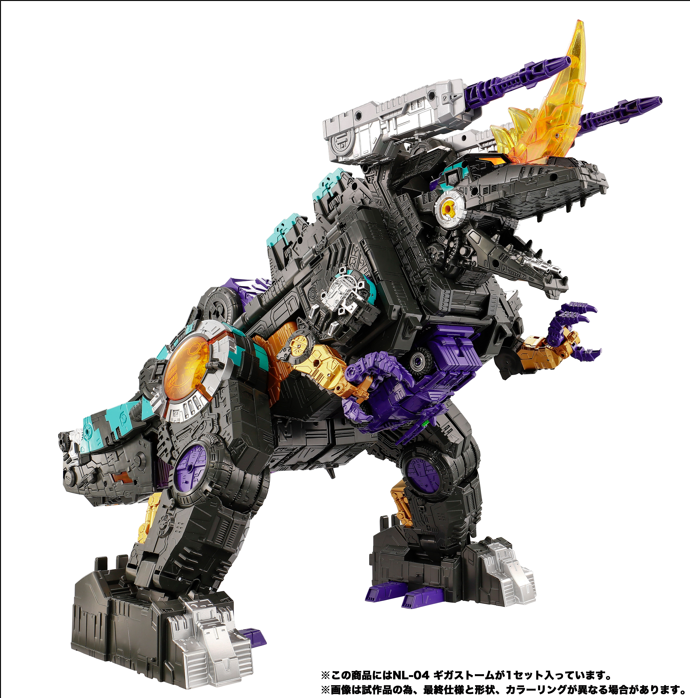 Transformers Takara Tomy New Legends NL-04 Gigastorm