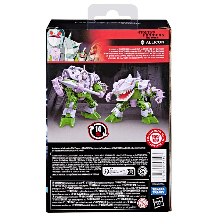 Transformers Studio Series 86 The Movie Deluxe Class Allicon