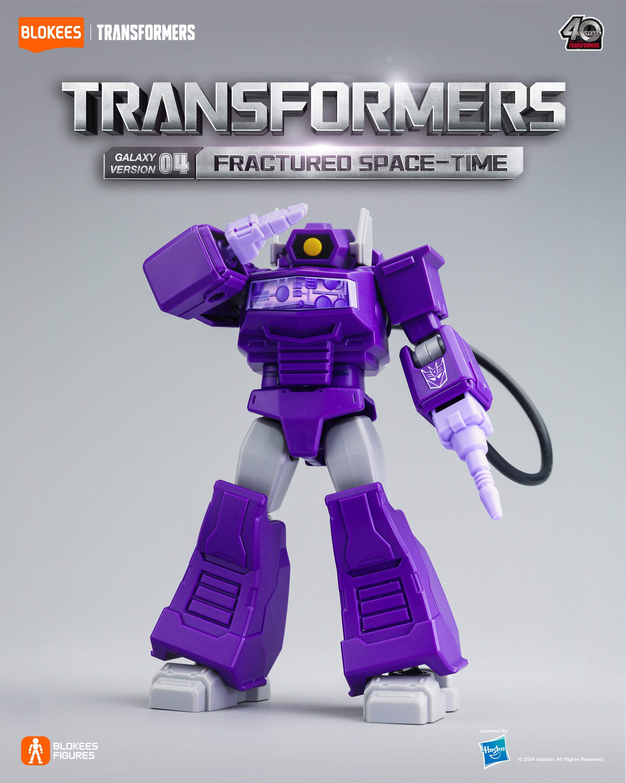 Blokees Transformers Galaxy Version 04 Fractured Space-Time