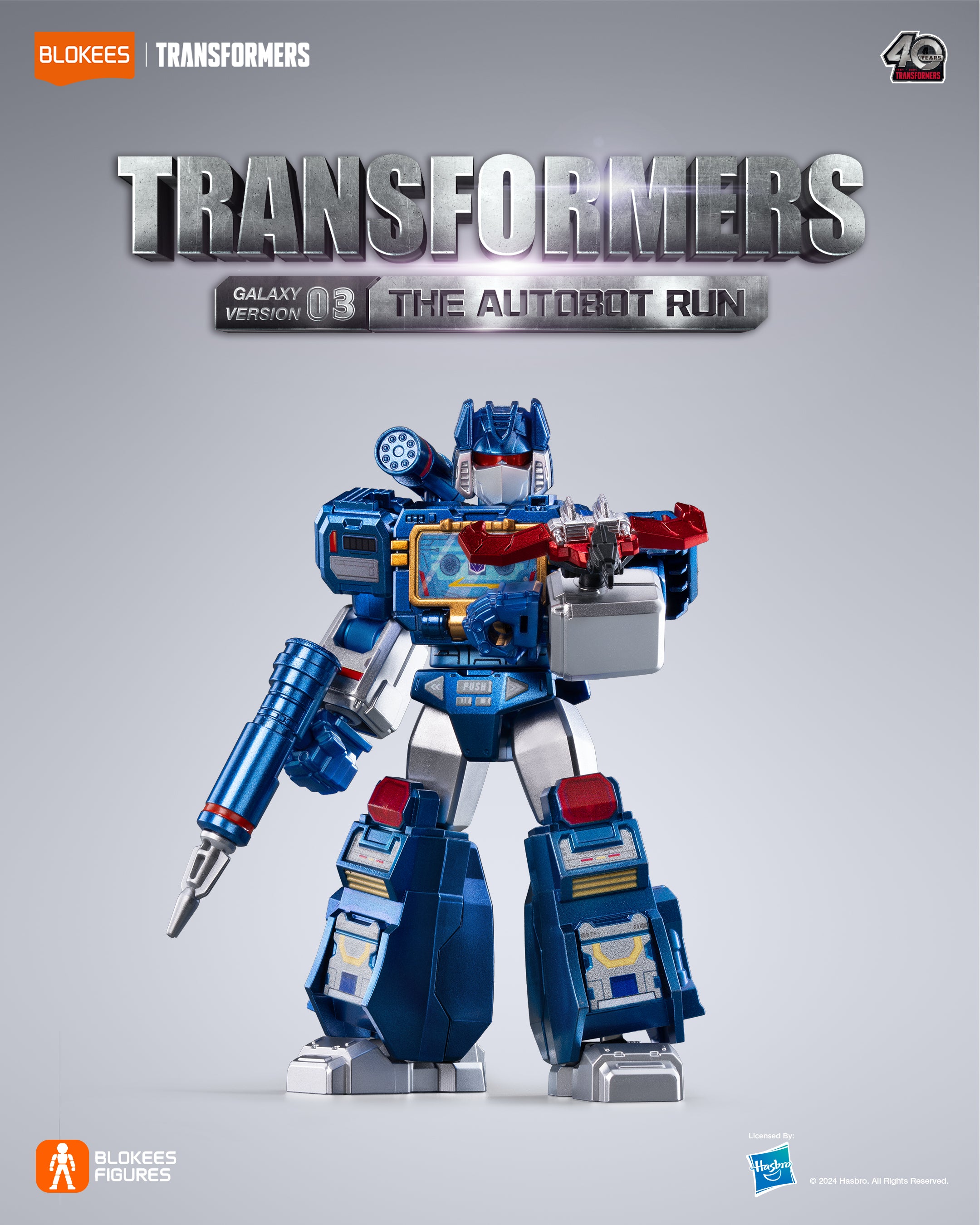 Transformers Galaxy Box Version 03 Figurine