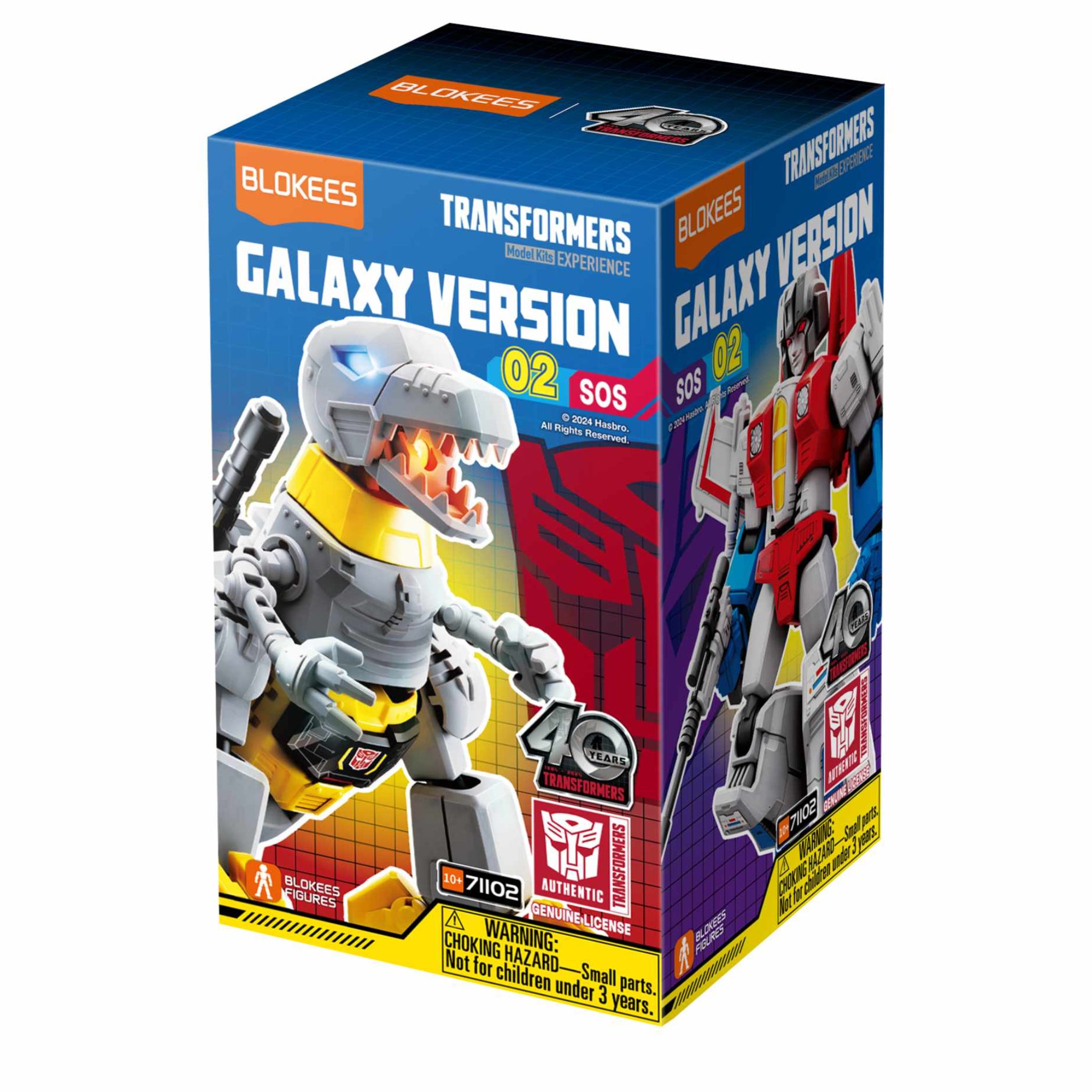 Transformers Galaxy Box Version 02 Figurine