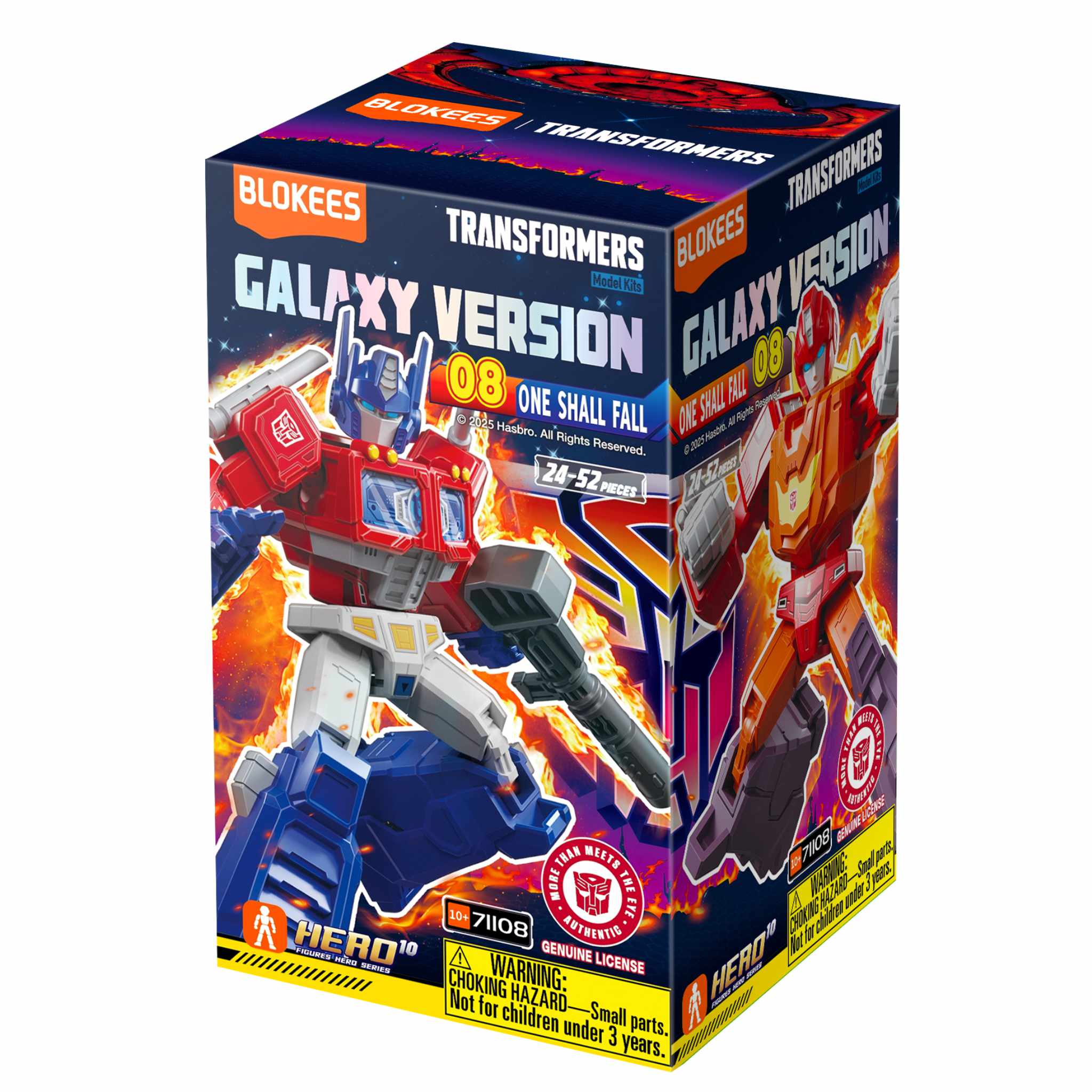 Transformers Galaxy Version 08 | Blokees Surprise Box Collectible