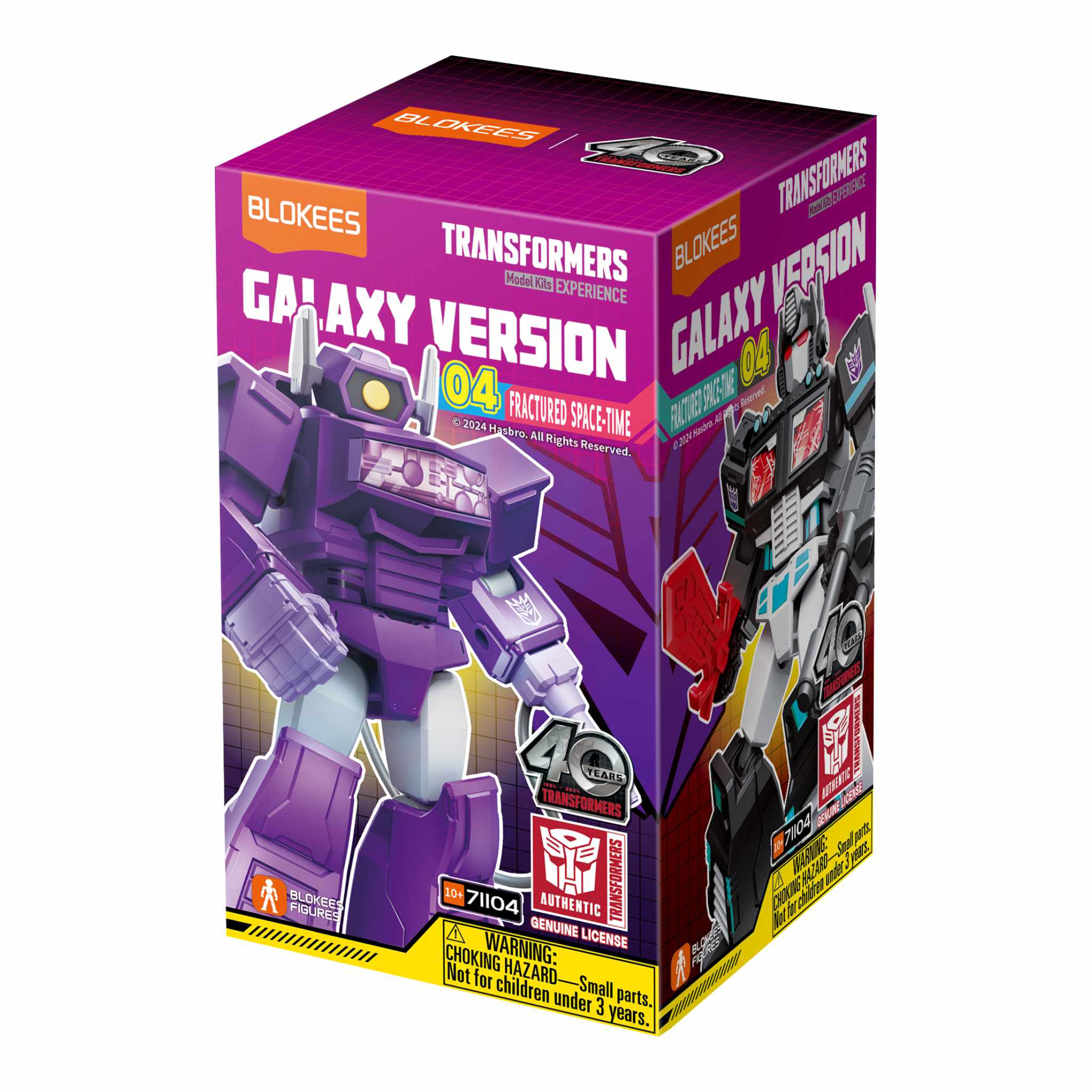 Transformers Galaxy Box Version 04 Figurine