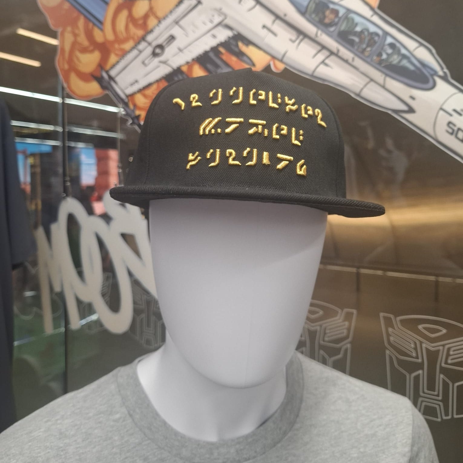 Murwalls Cybertronian Script Black/Gold Cap