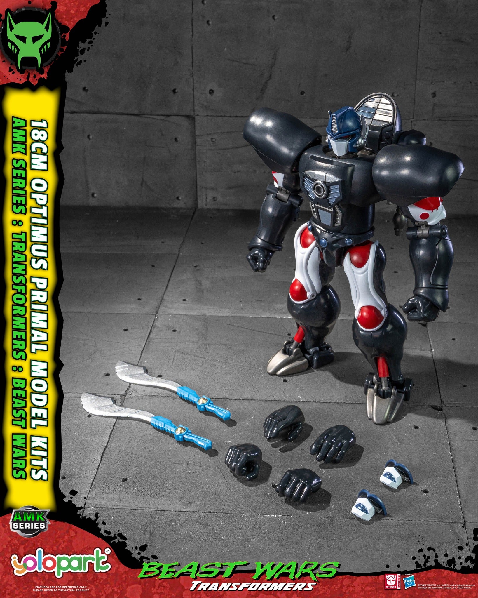 Transformers: Beast Wars - 18cm Optimus Primal Model Kit - AMK Series