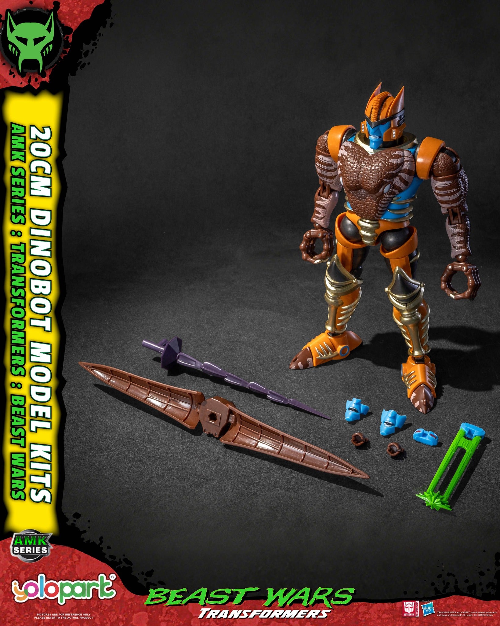 Transformers: Beast Wars - 20cm Dinobot Model Kit - AMK Series
