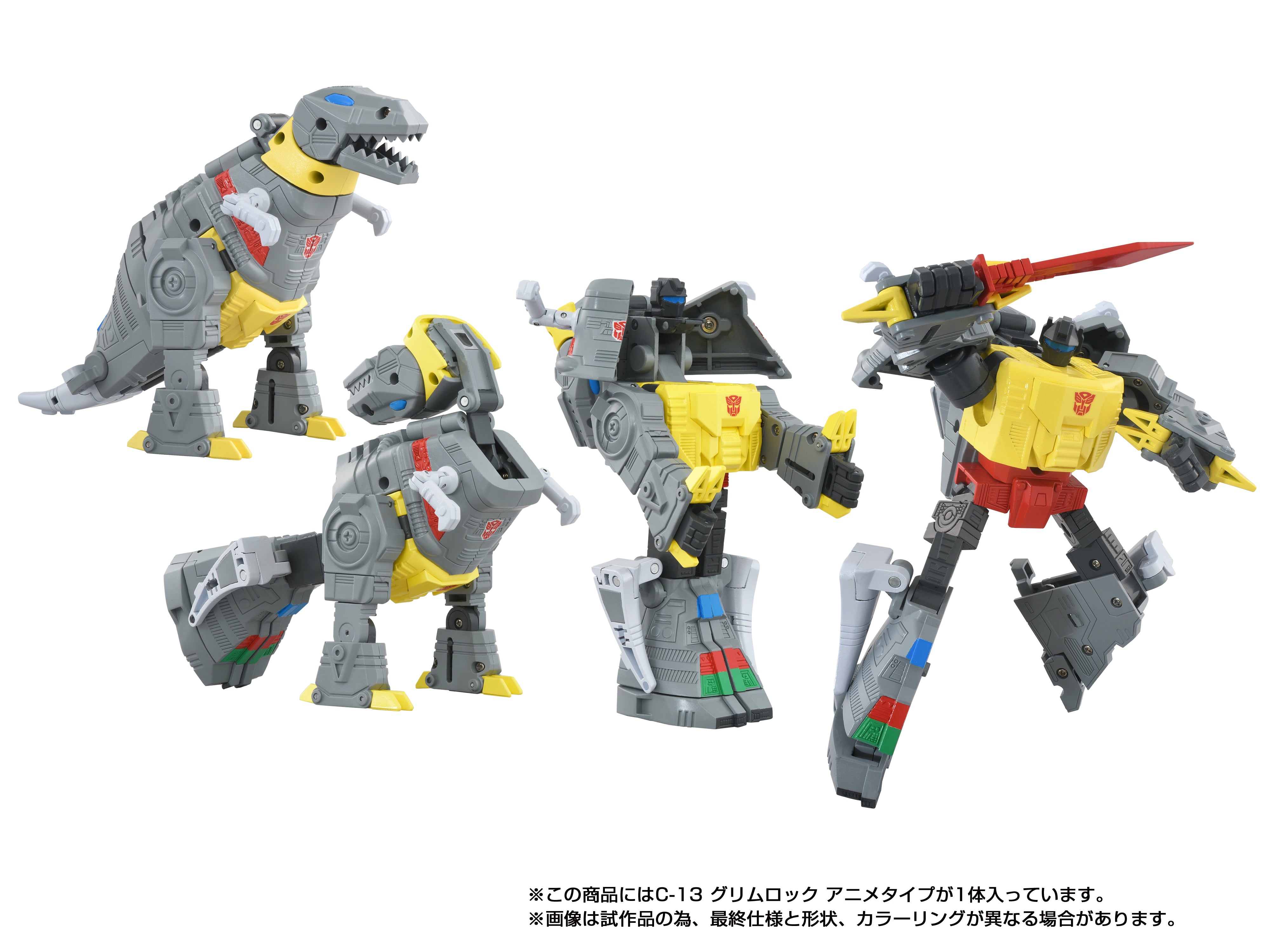 Transformers Missing Link C-13 Grimlock Anime | Takara Tomy G1 Dinobot