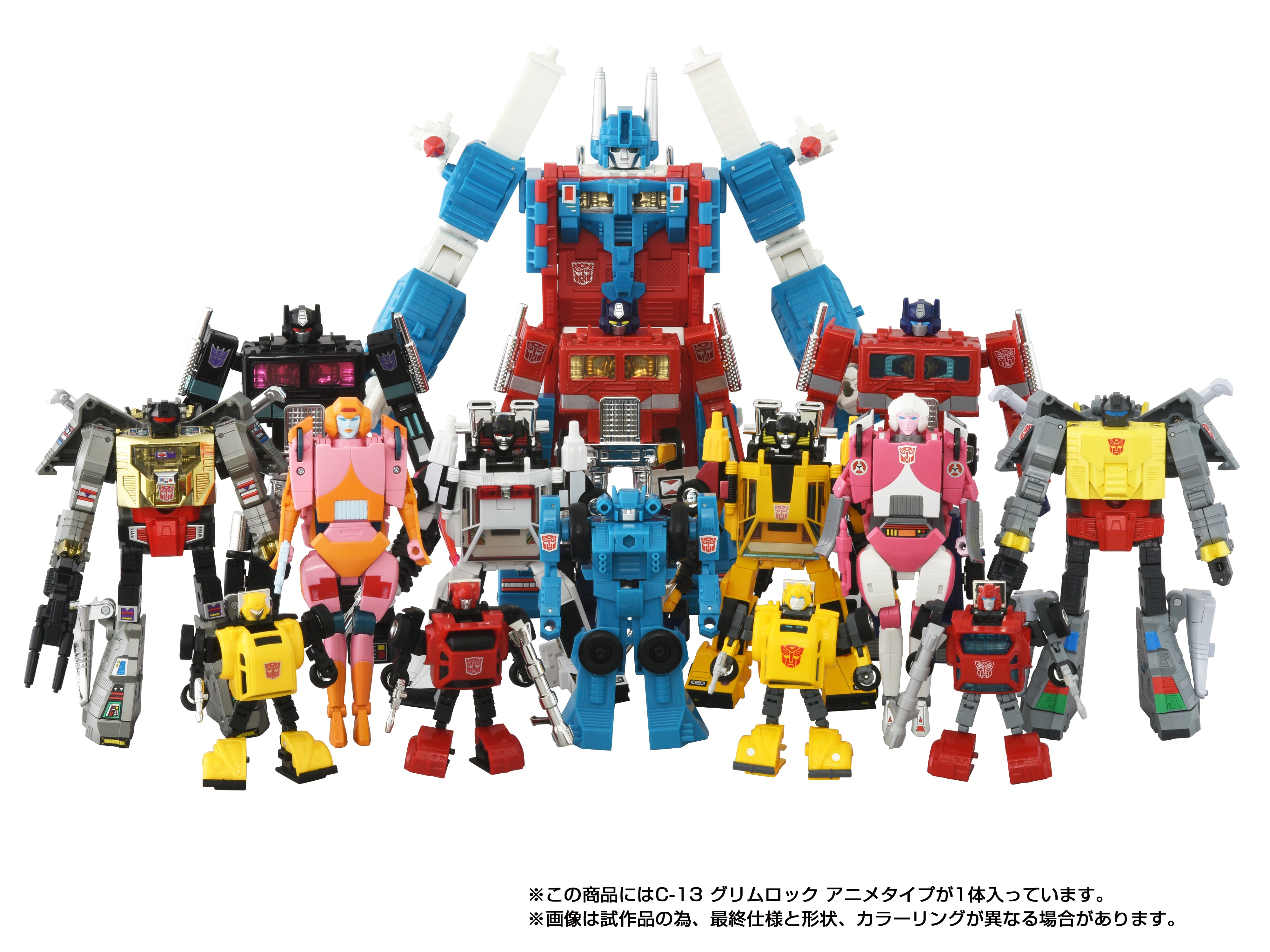 Transformers Missing Link C-13 Grimlock Anime | Takara Tomy G1 Dinobot