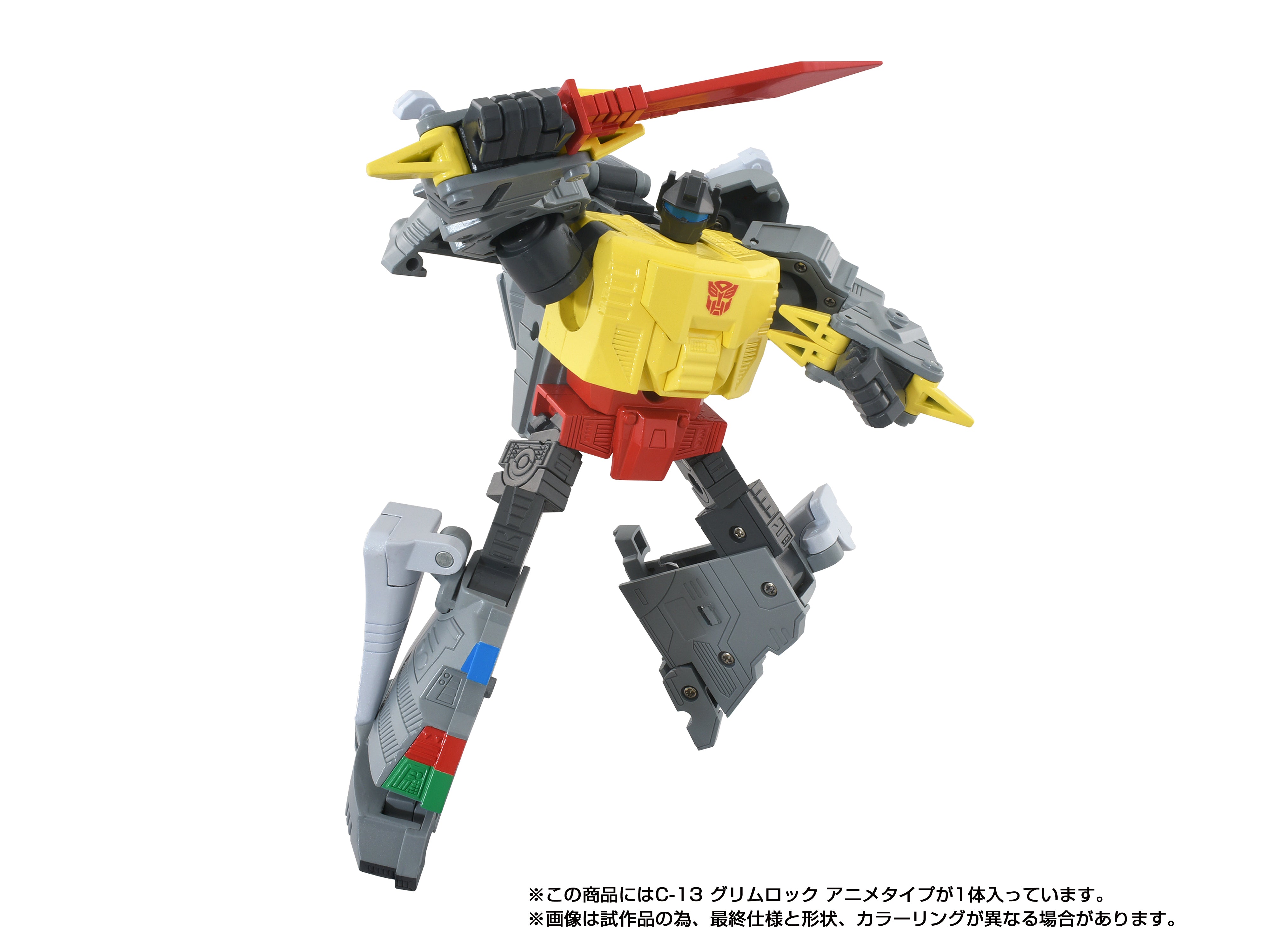 Transformers Takara Tomy Missing Link C-13 Grimlock Anime
