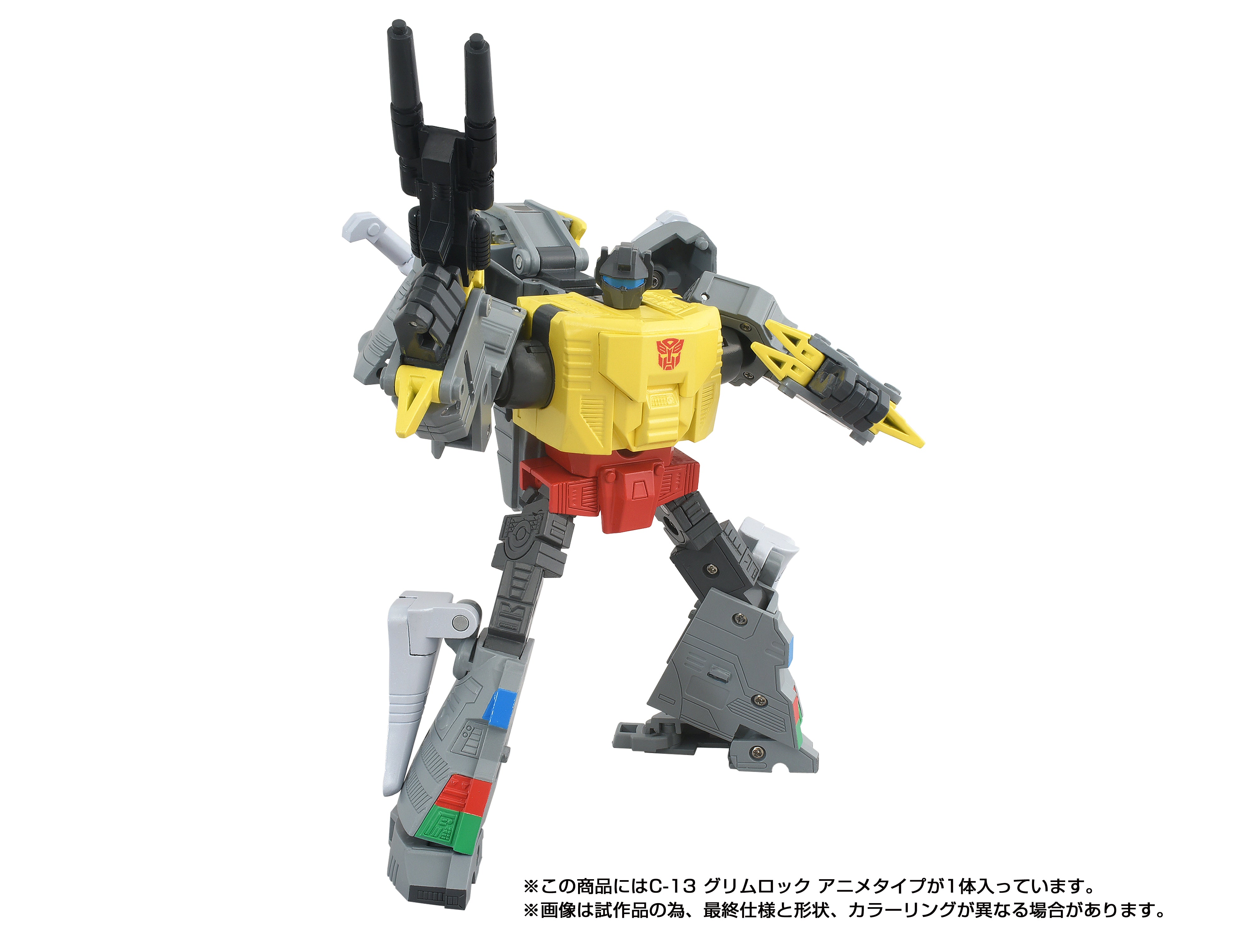 Transformers Takara Tomy Missing Link C-13 Grimlock Anime