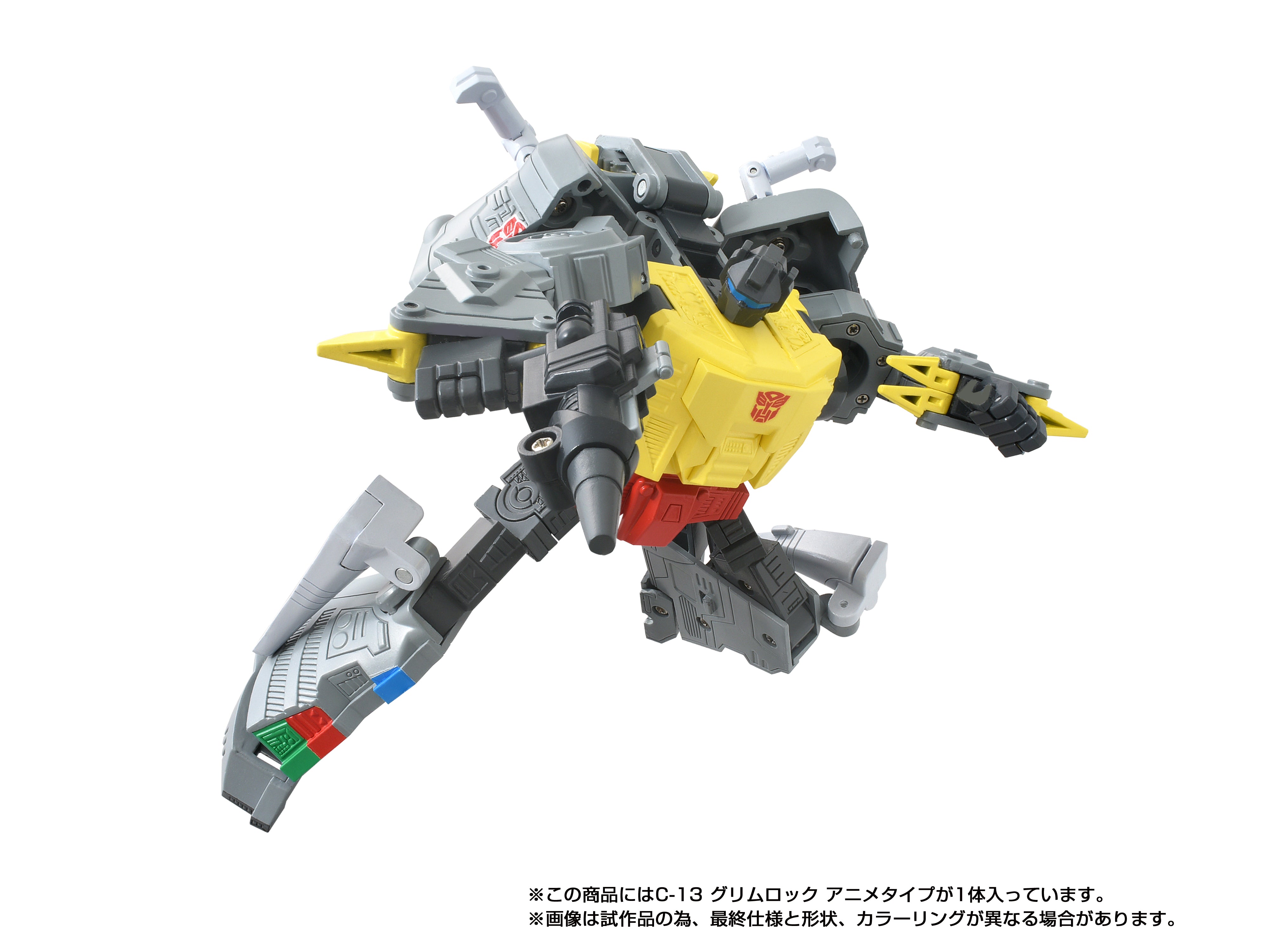 Transformers Missing Link C-13 Grimlock Anime | Takara Tomy G1 Dinobot