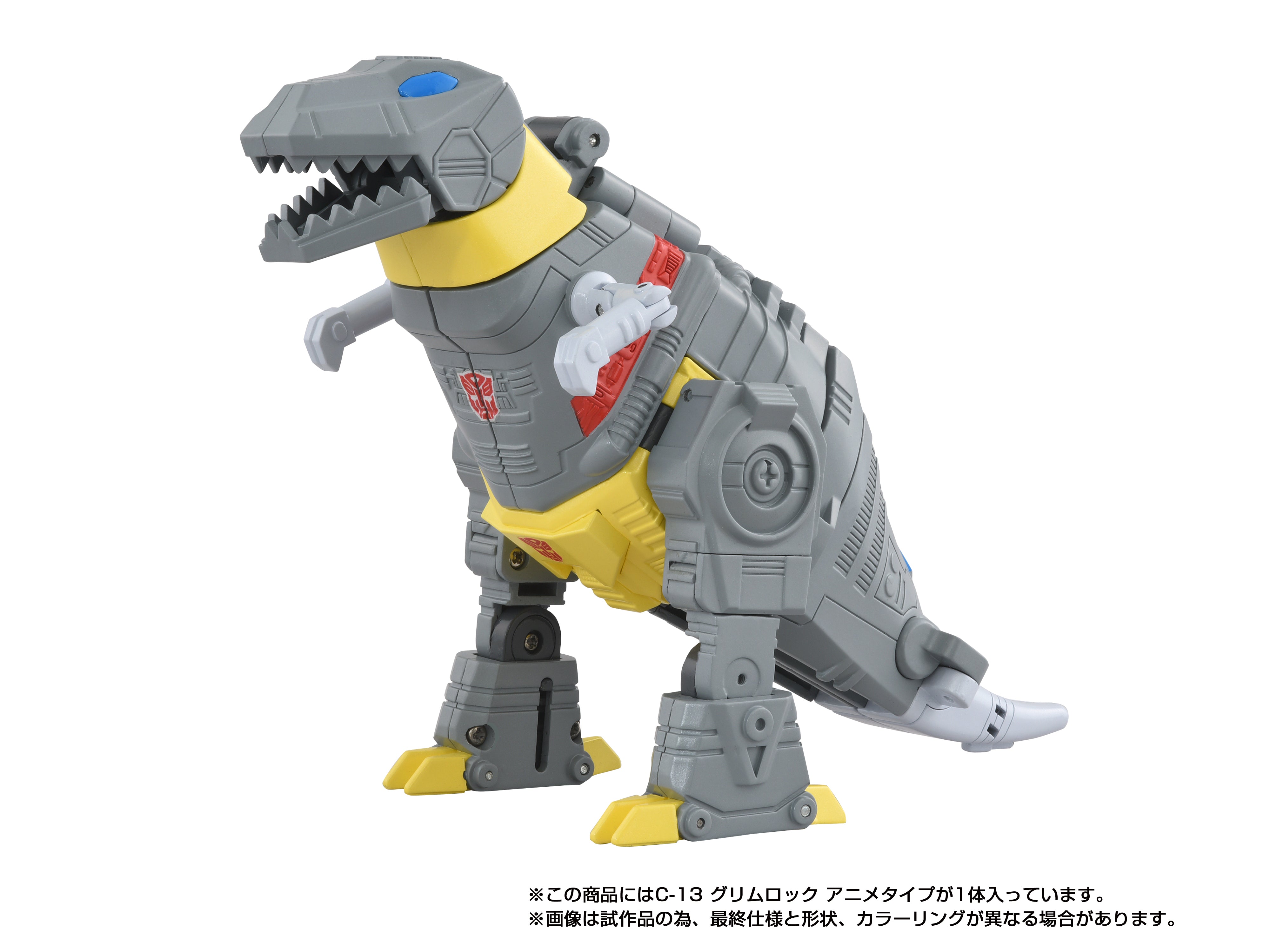 Transformers Takara Tomy Missing Link C-13 Grimlock Anime