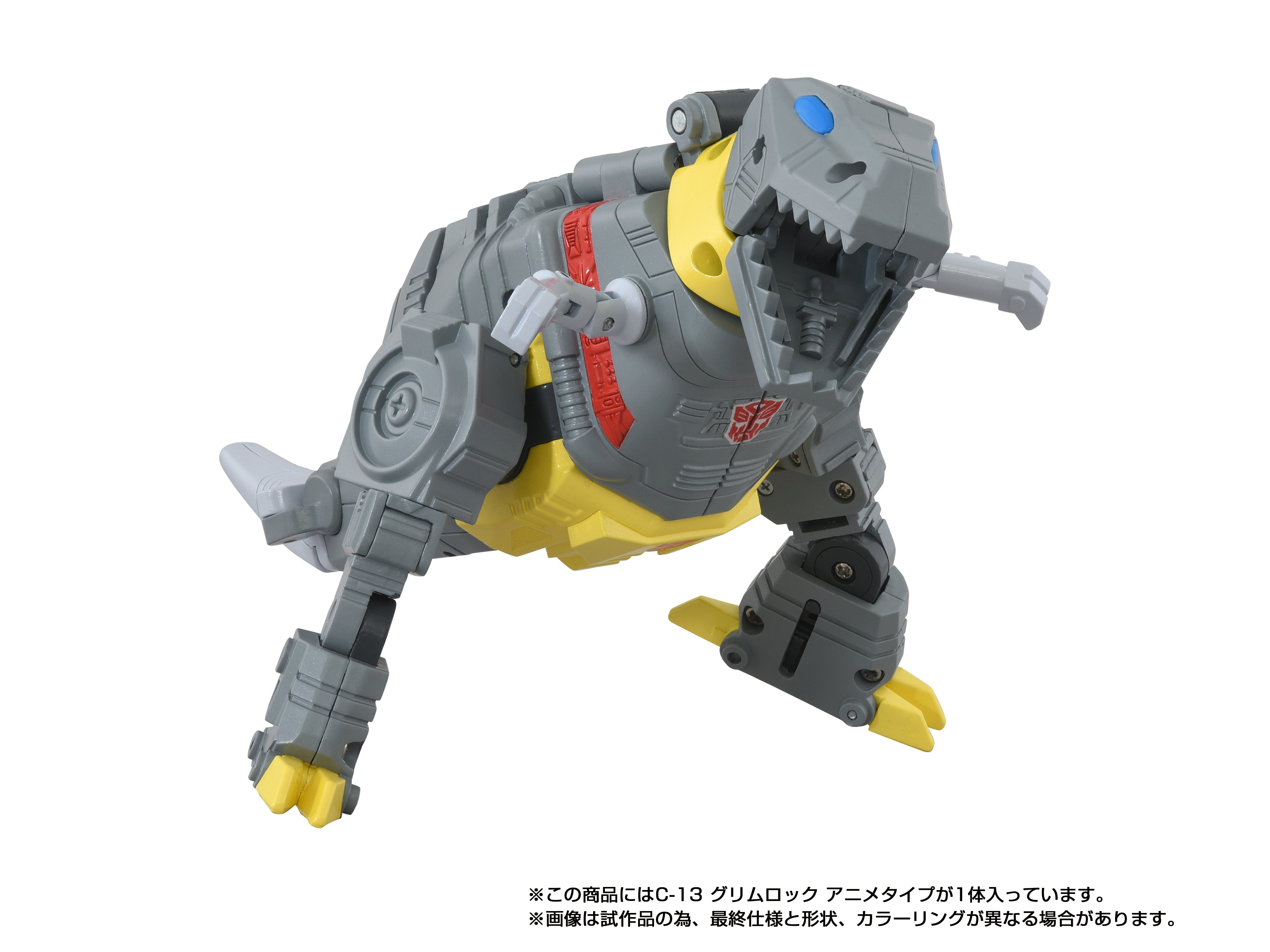 Transformers Takara Tomy Missing Link C-13 Grimlock Anime