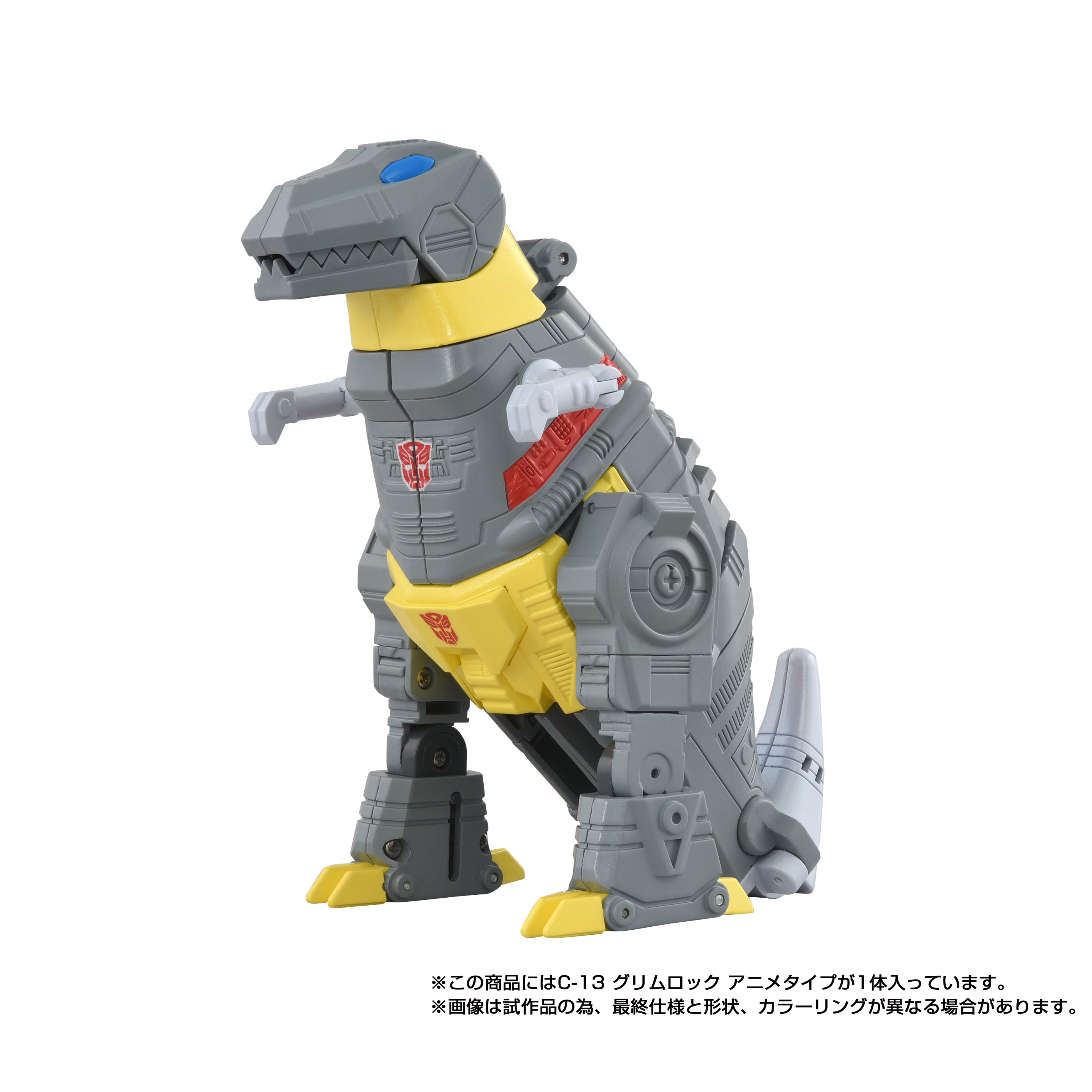 コミック・アニメ DX TRANSFORMERS GUM LLIC VERSION Transformers Missing Link C-13 Grimlock Anime | Takara Tomy G1 Dinobot