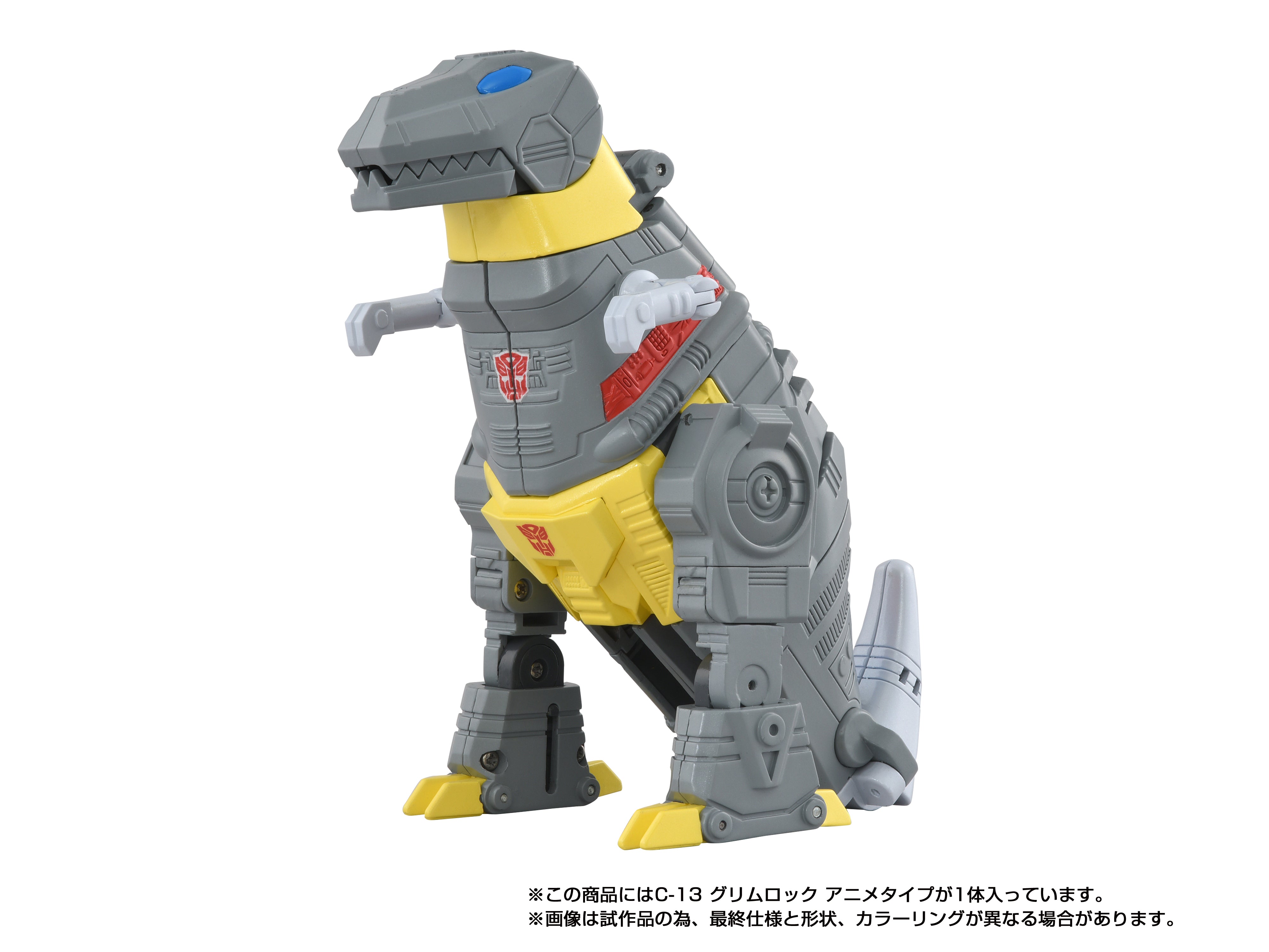 Transformers Missing Link C-13 Grimlock Anime | Takara Tomy G1 Dinobot