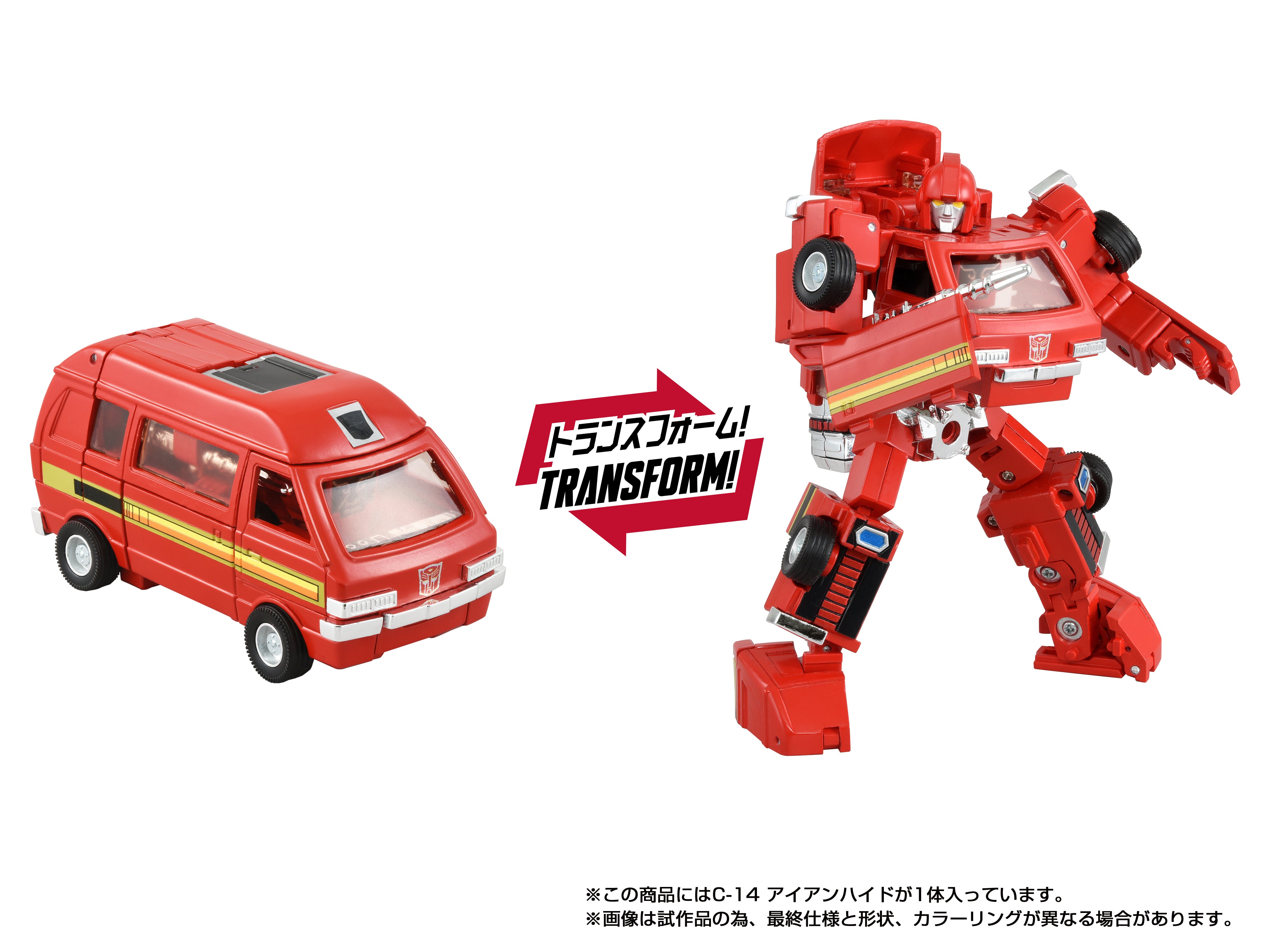 Transformers Takara Tomy Missing Link C-14 Ironhide