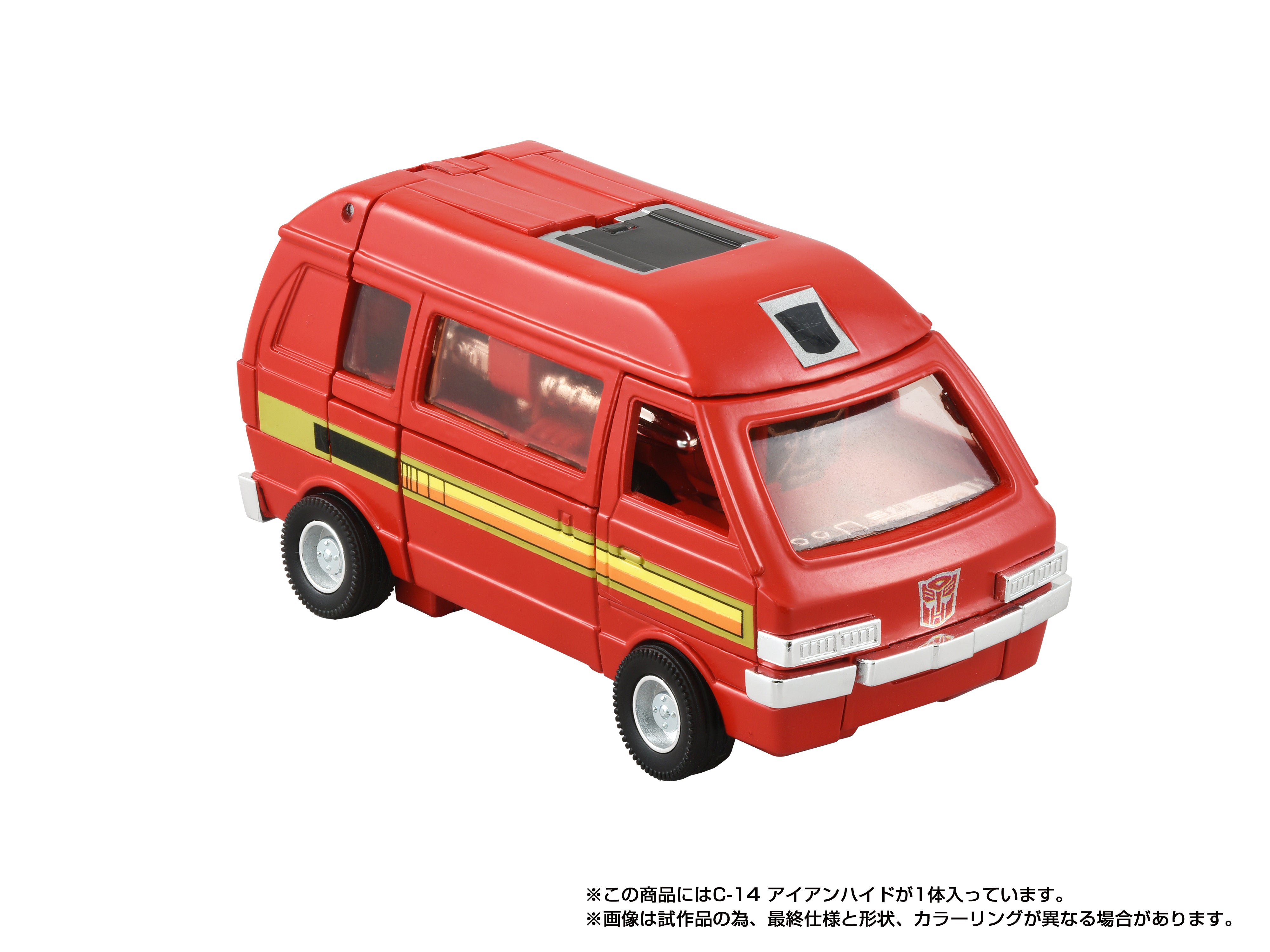Transformers Takara Tomy Missing Link C-14 Ironhide