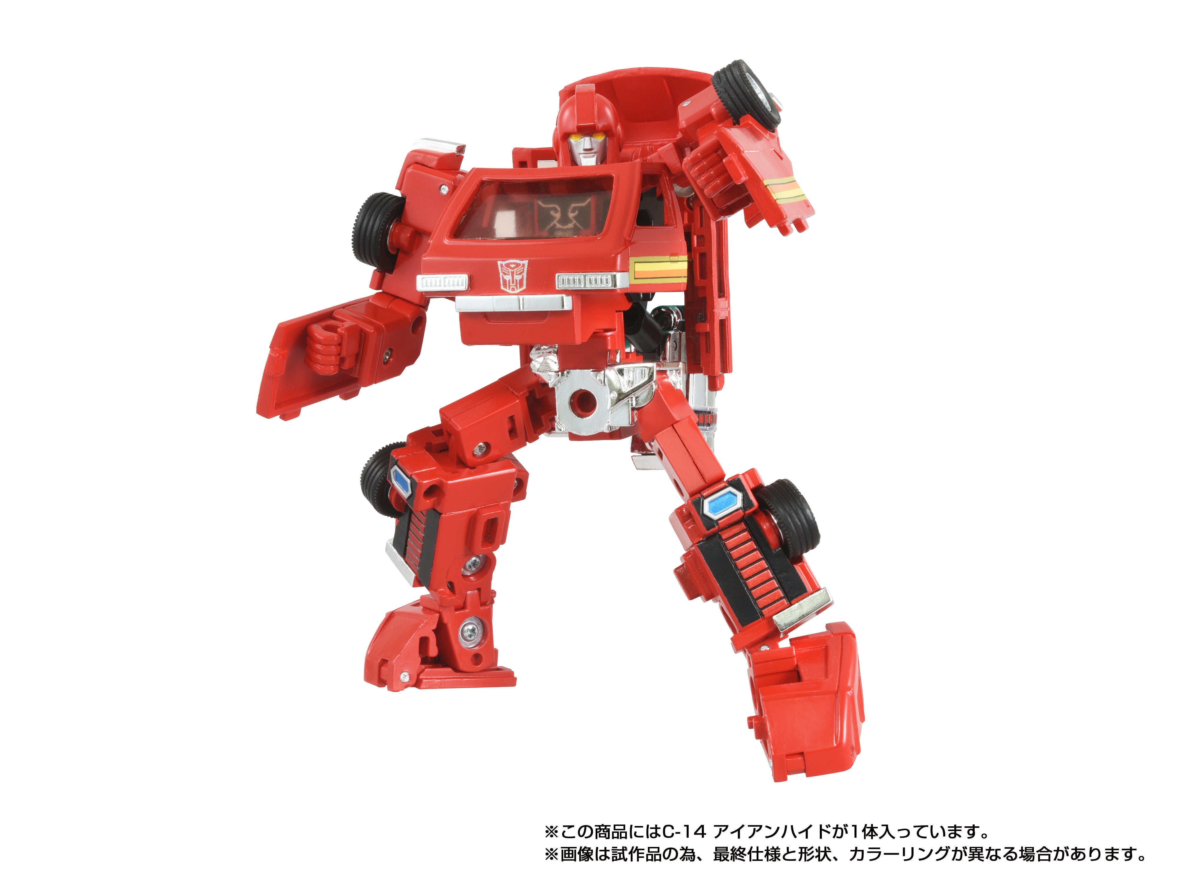 Transformers Takara Tomy Missing Link C-14 Ironhide