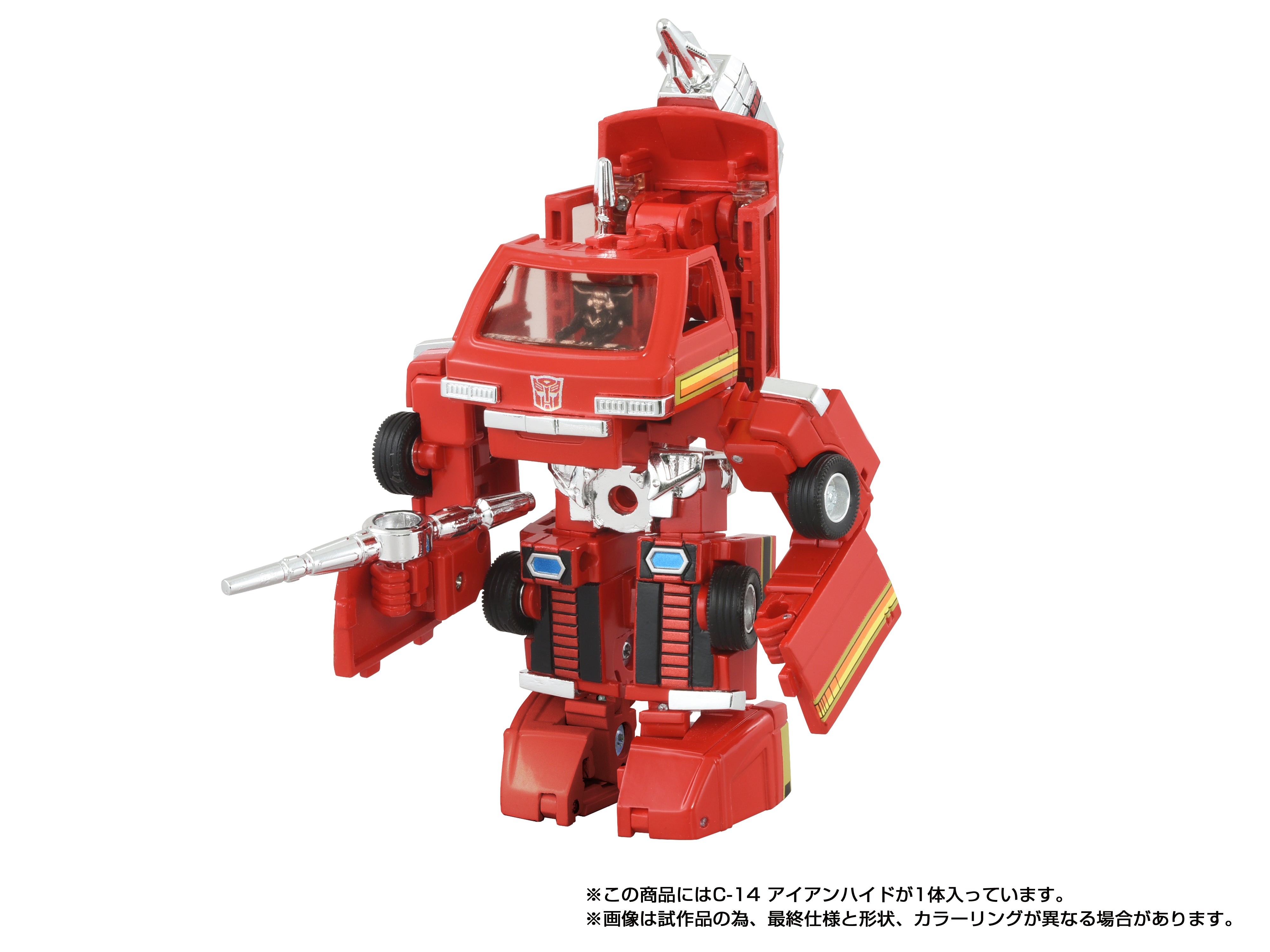 Transformers Takara Tomy Missing Link C-14 Ironhide