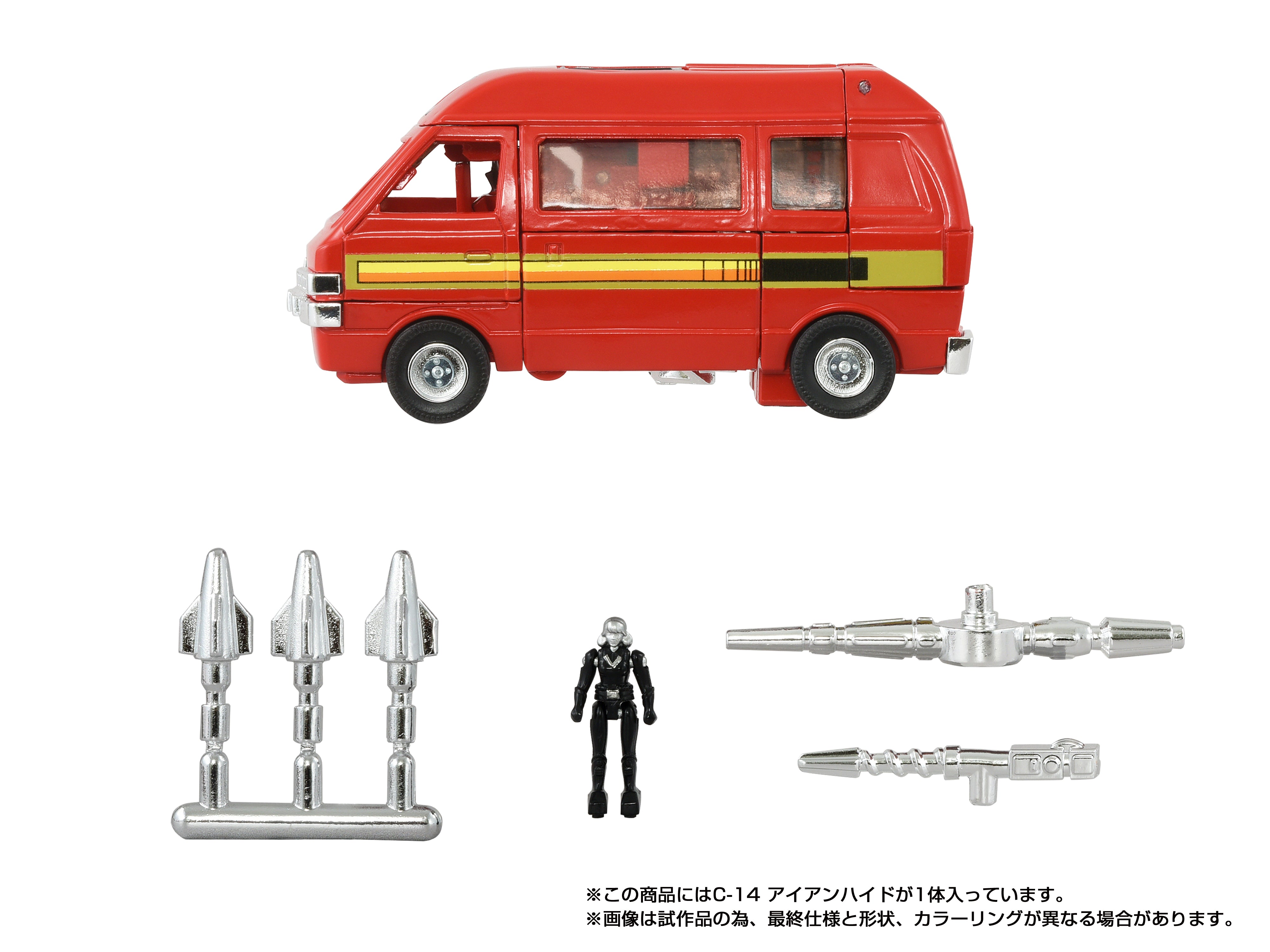 Transformers Takara Tomy Missing Link C-14 Ironhide