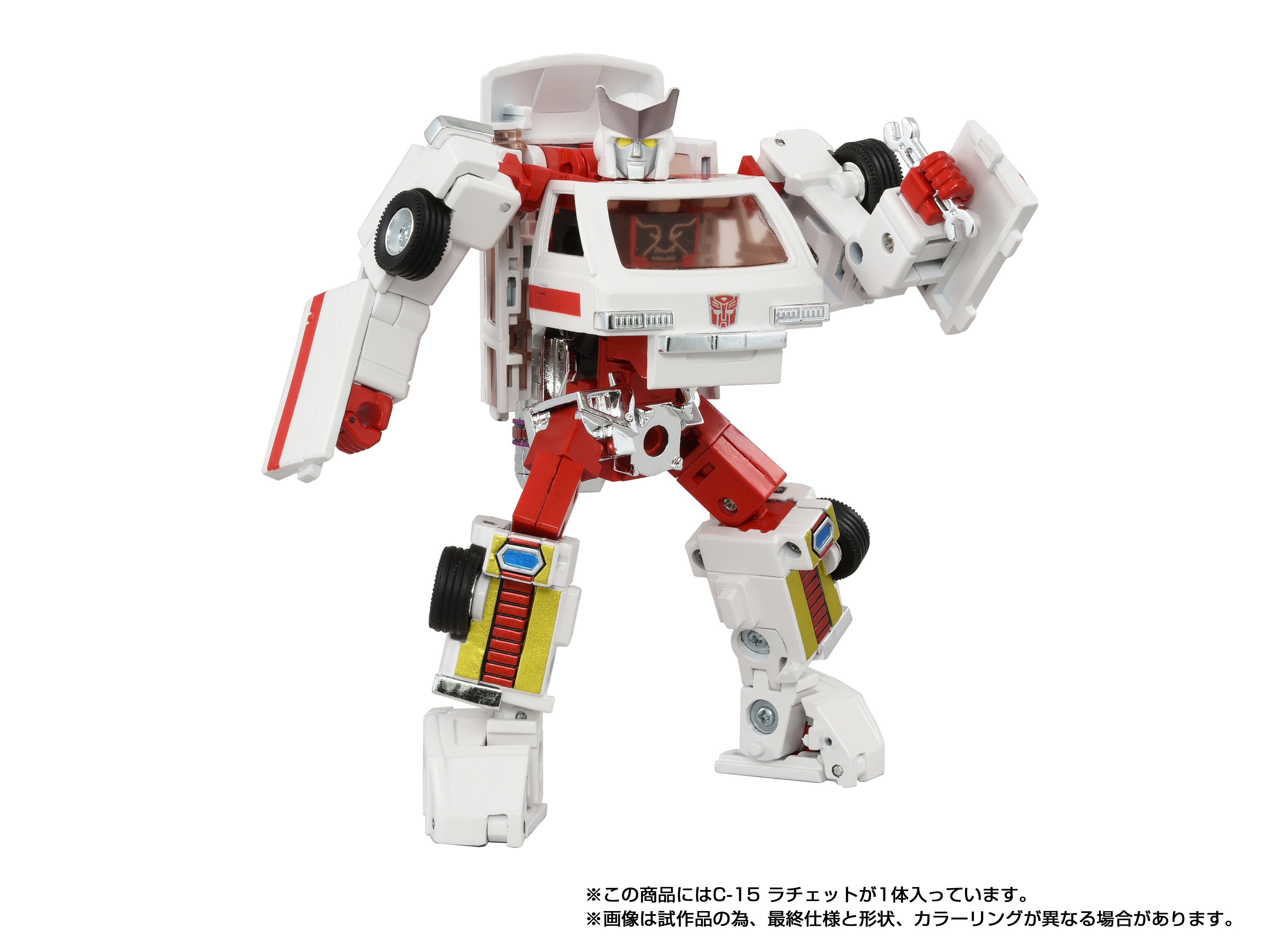 Transformers Takara Tomy Missing Link C-15 Ratchet