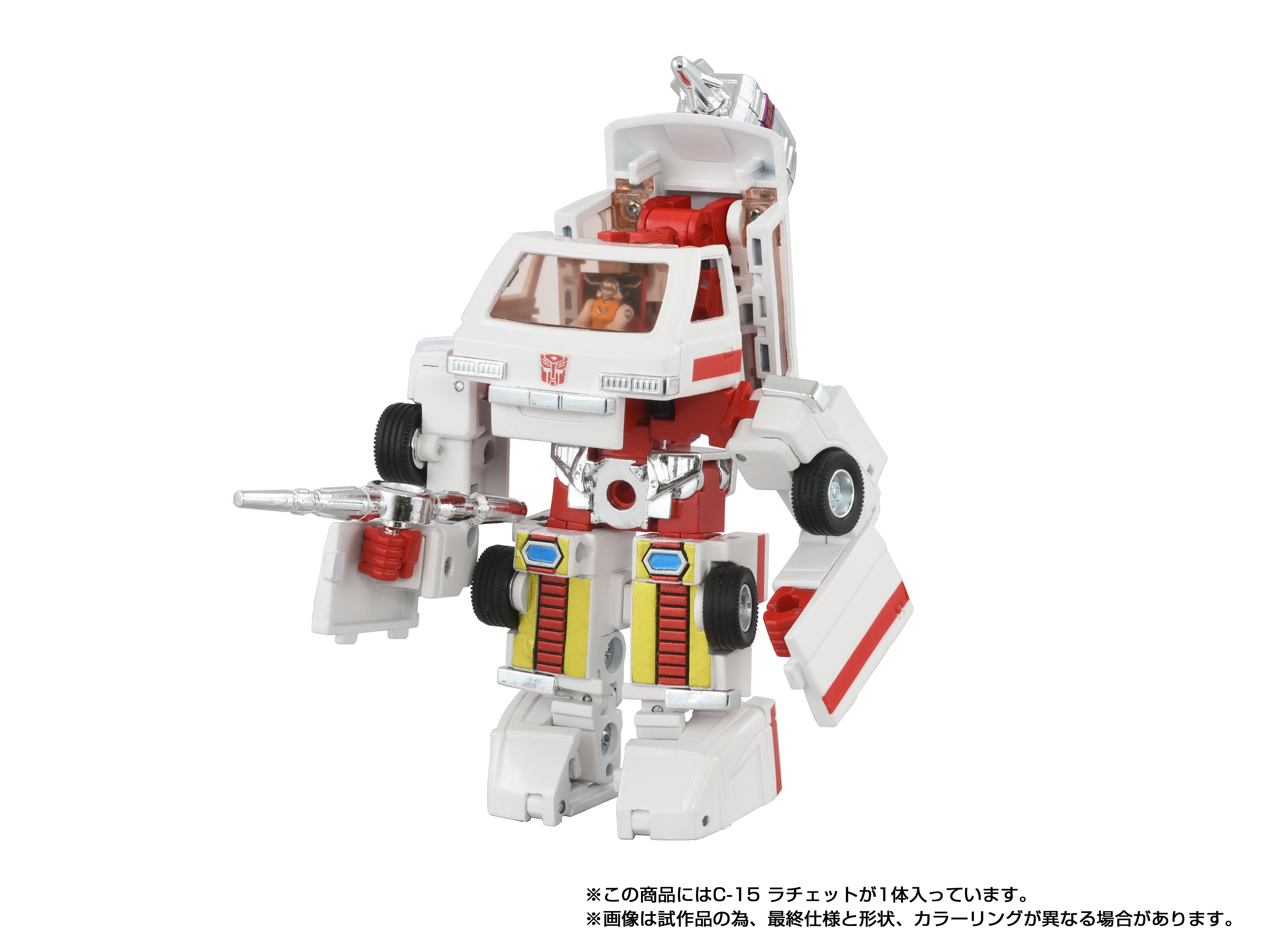 Transformers Takara Tomy Missing Link C-15 Ratchet