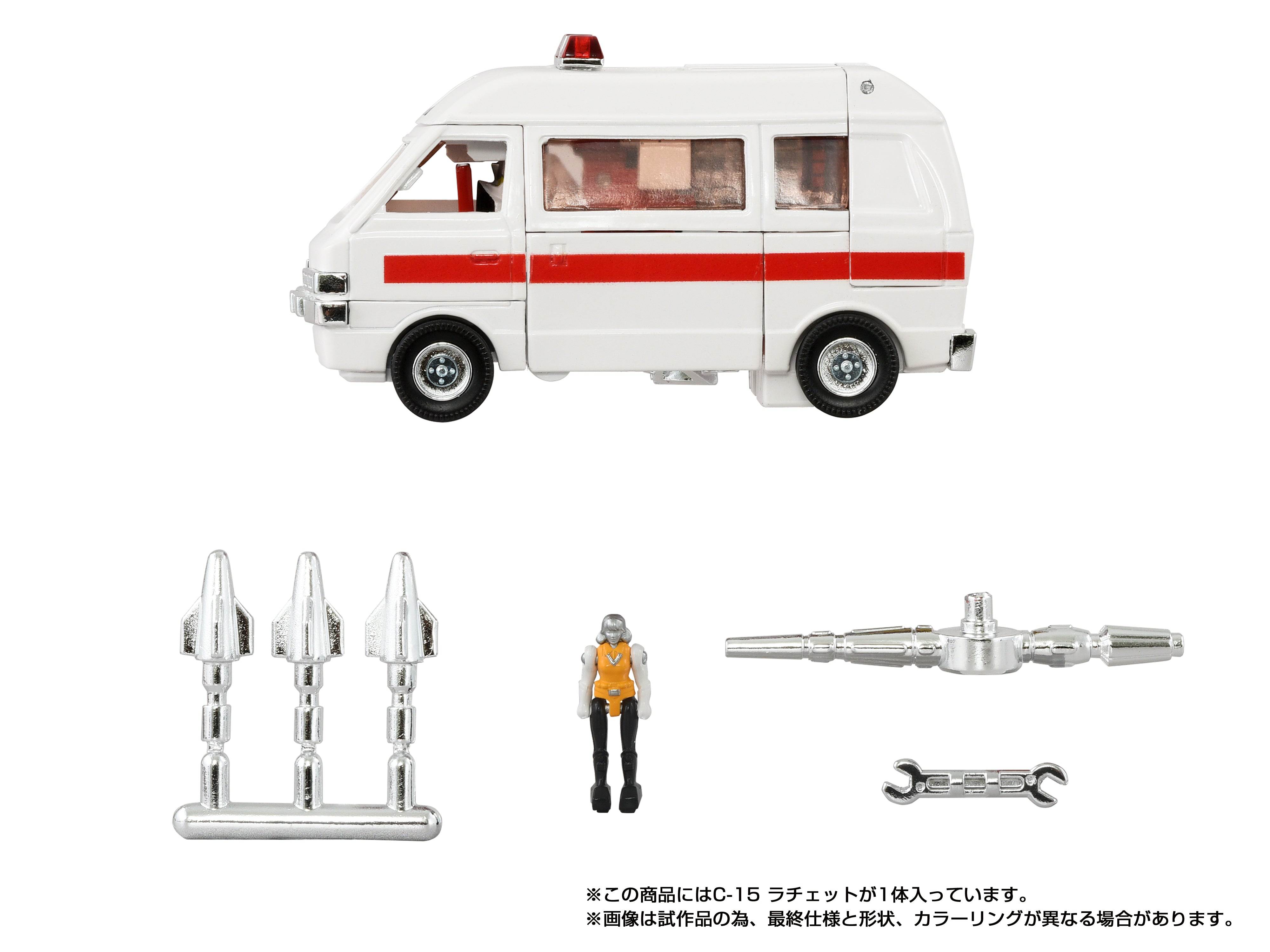 Transformers Takara Tomy Missing Link C-15 Ratchet
