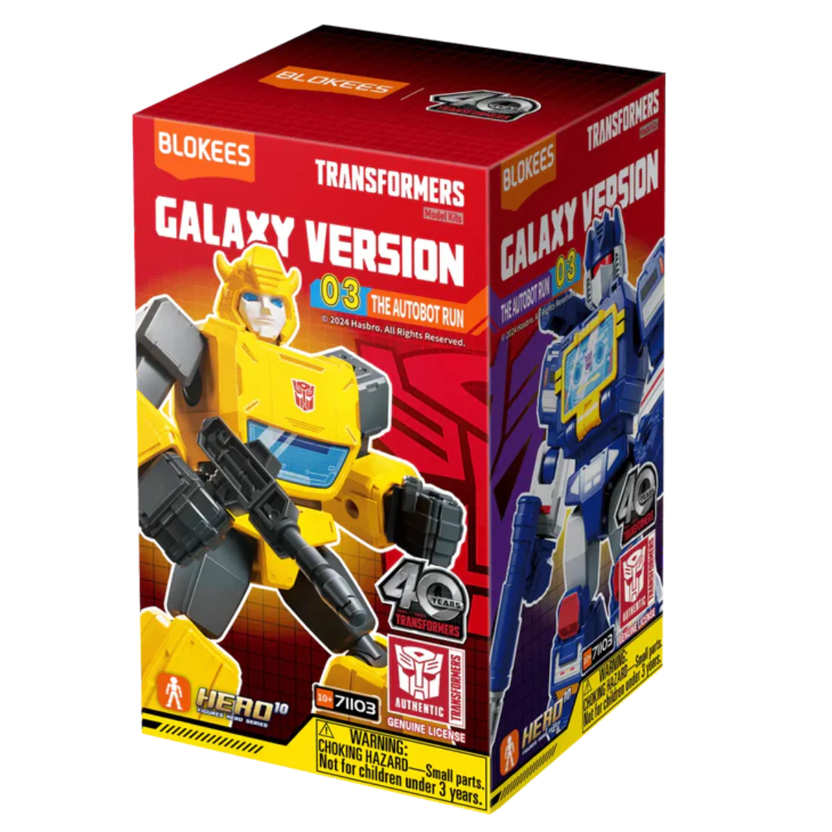 Transformers Galaxy Box Version 03 Figurine